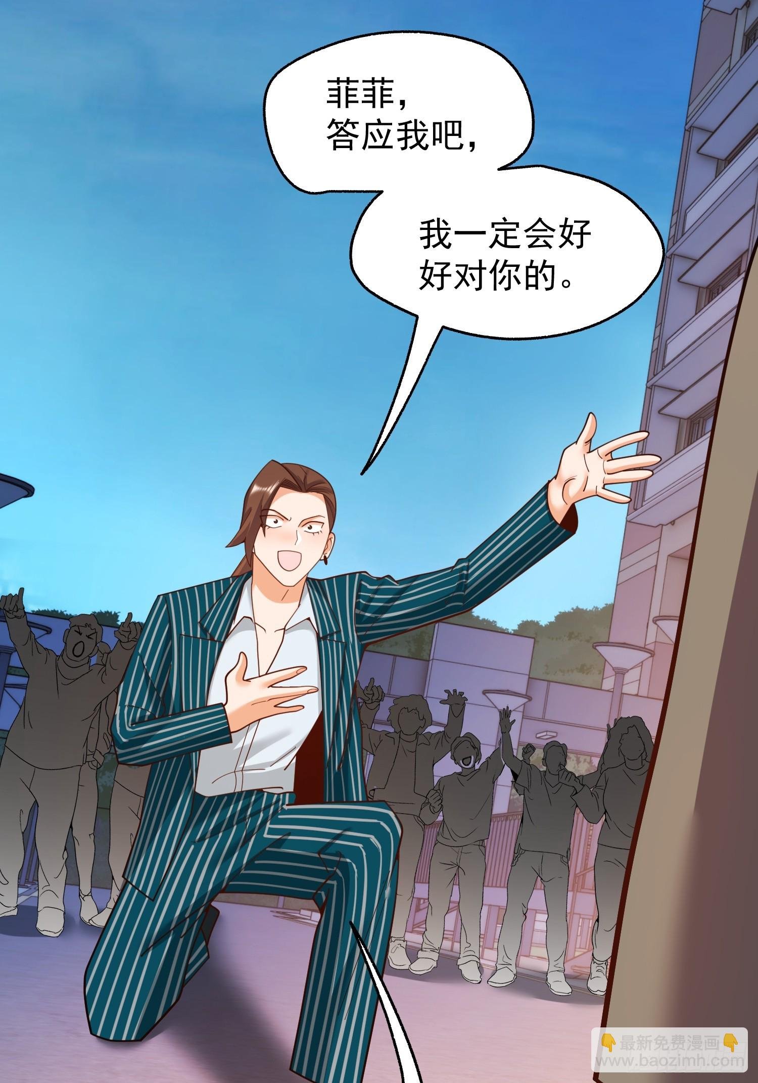 217话