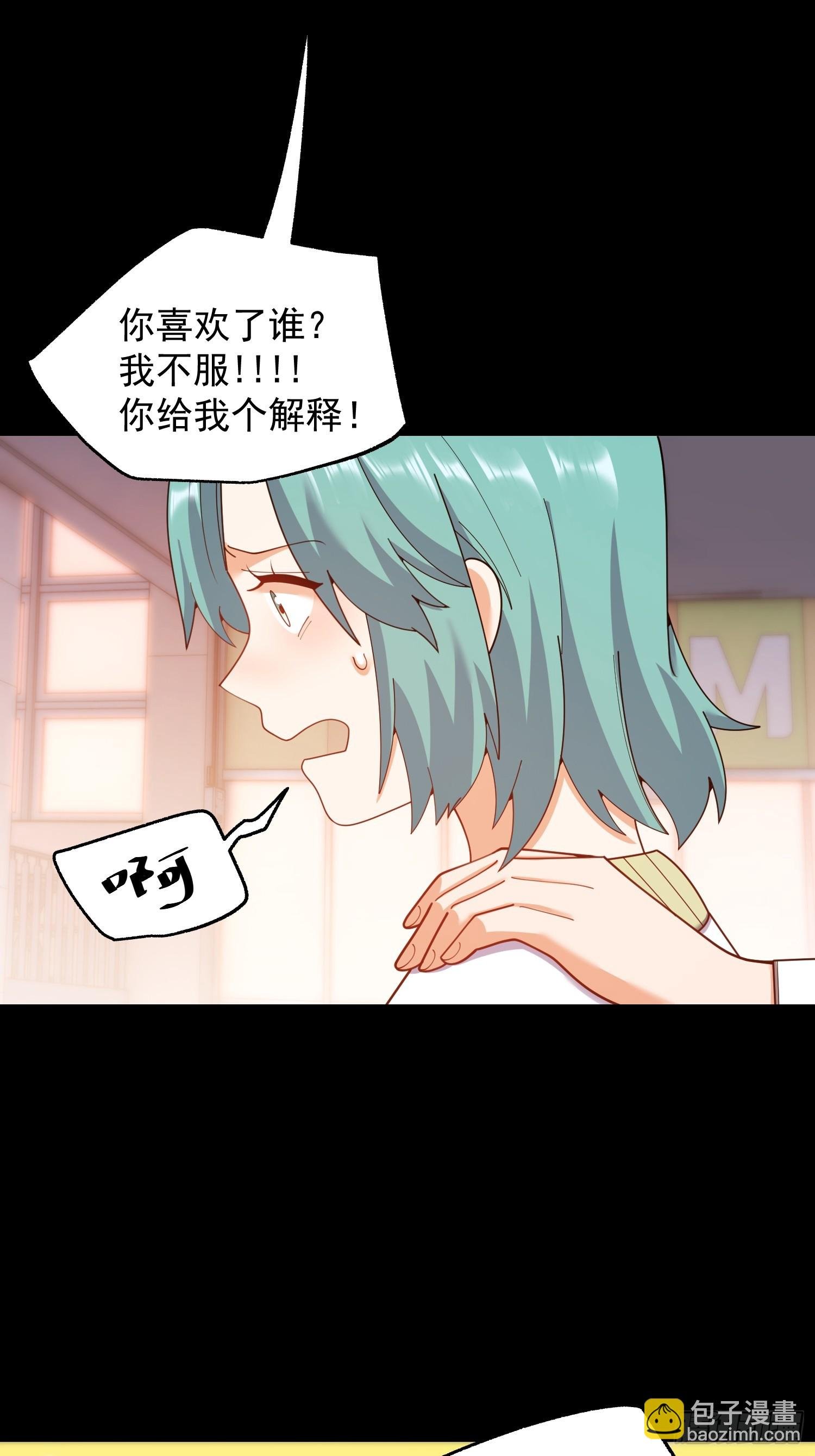 217话