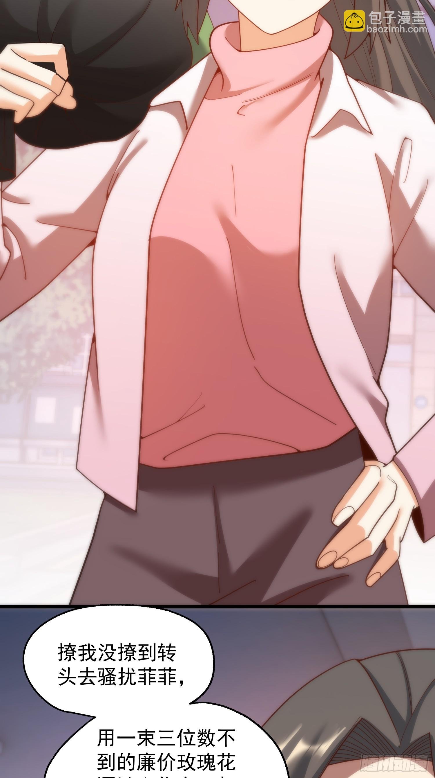 217话