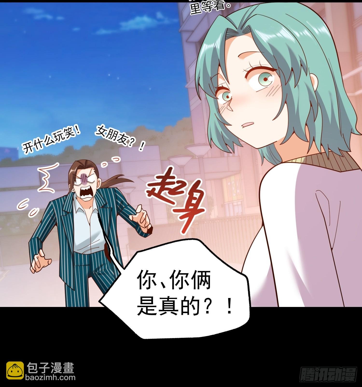 217话