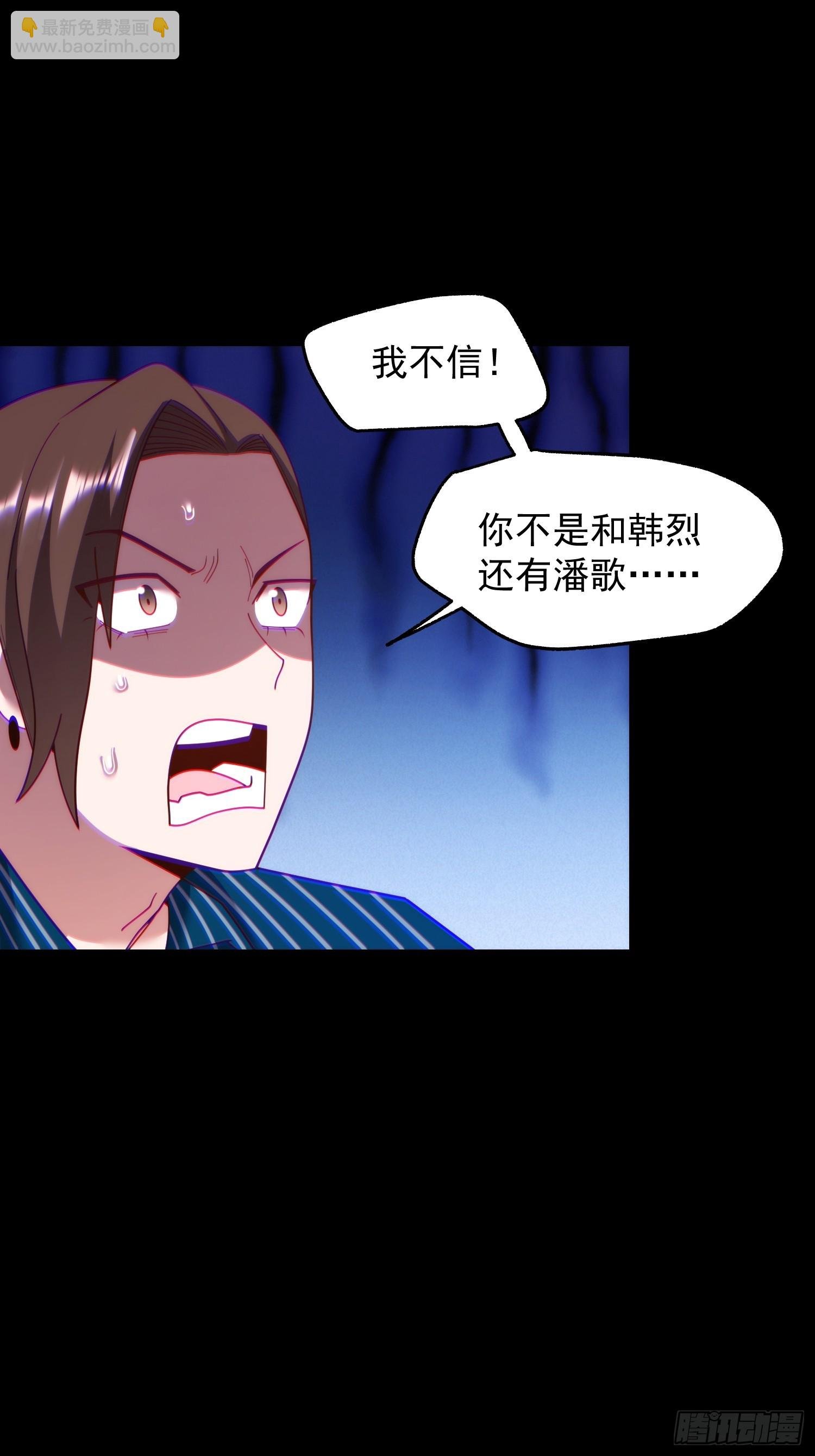 第218话