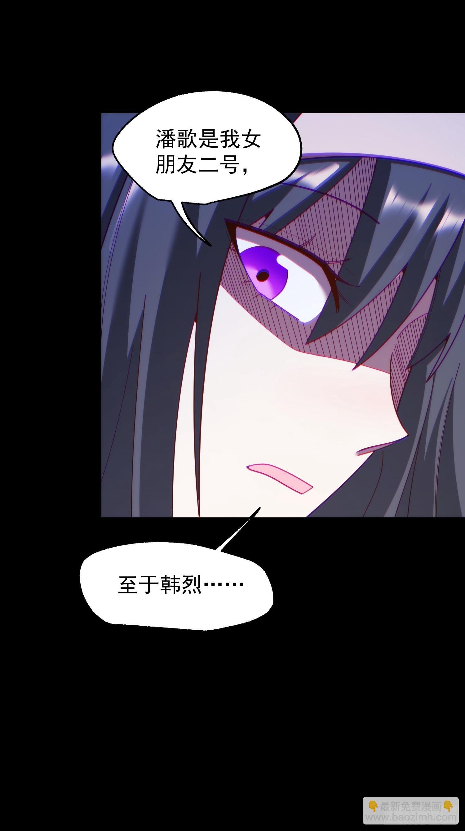 第218话