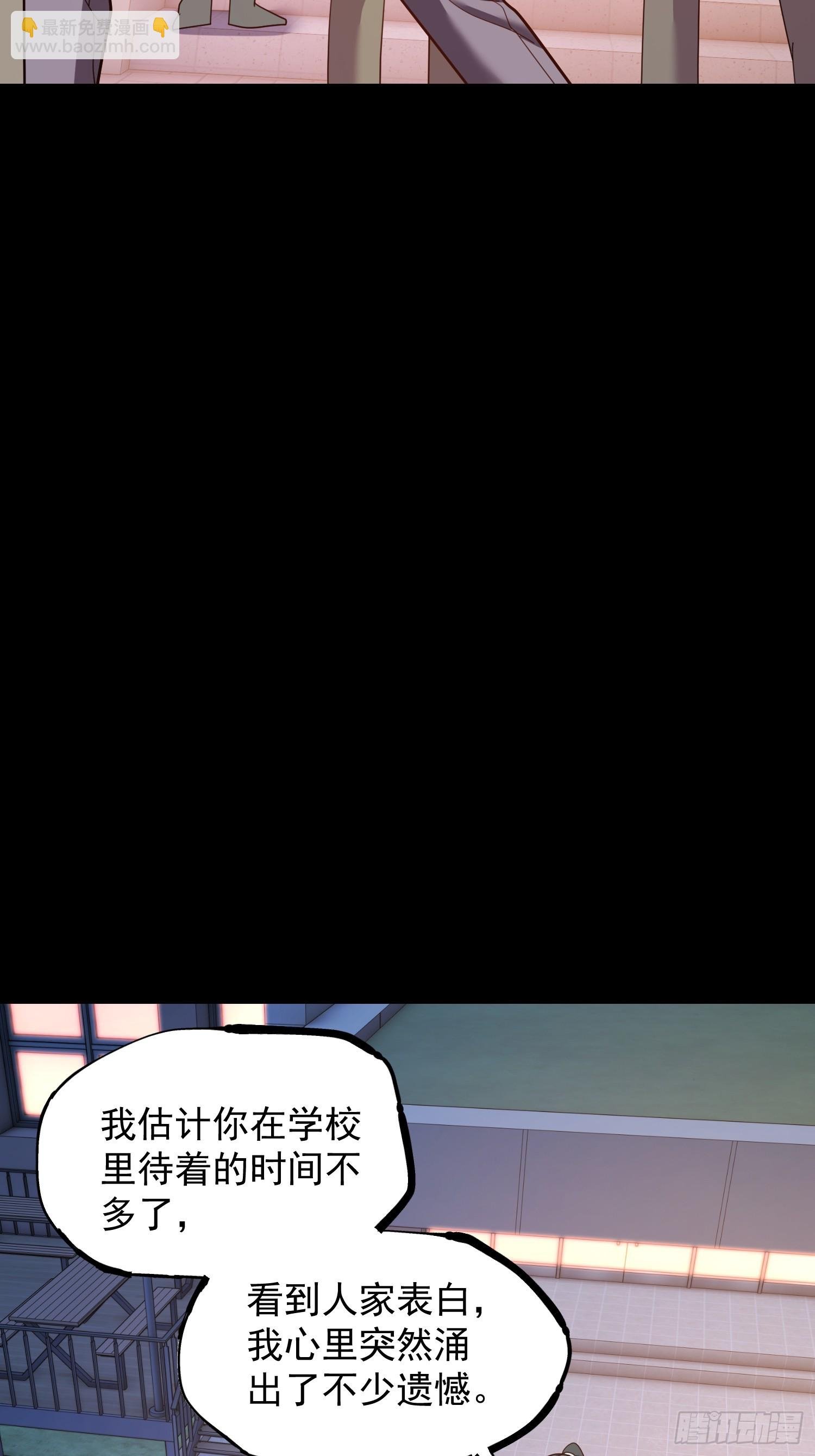 第218话
