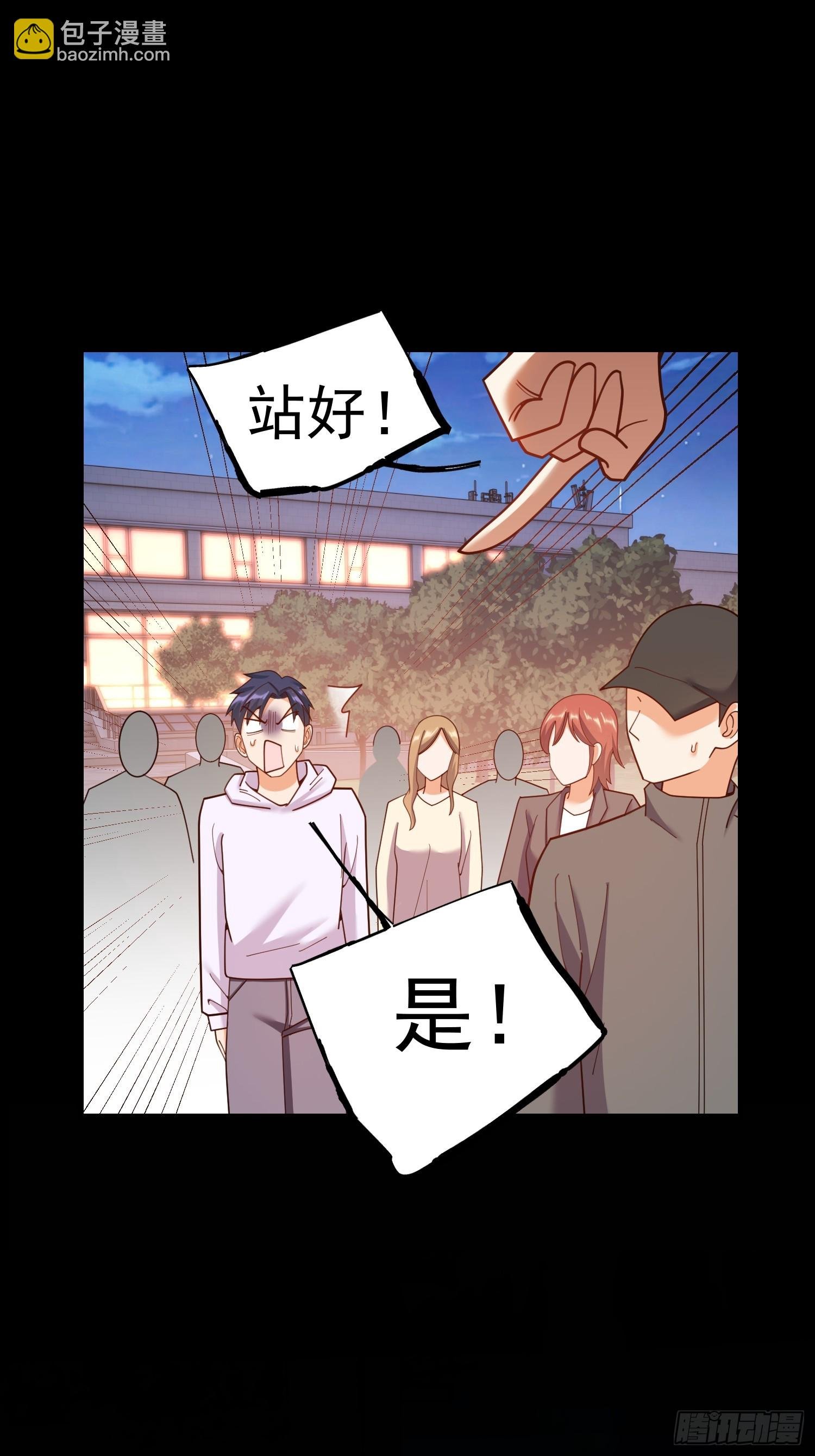第218话