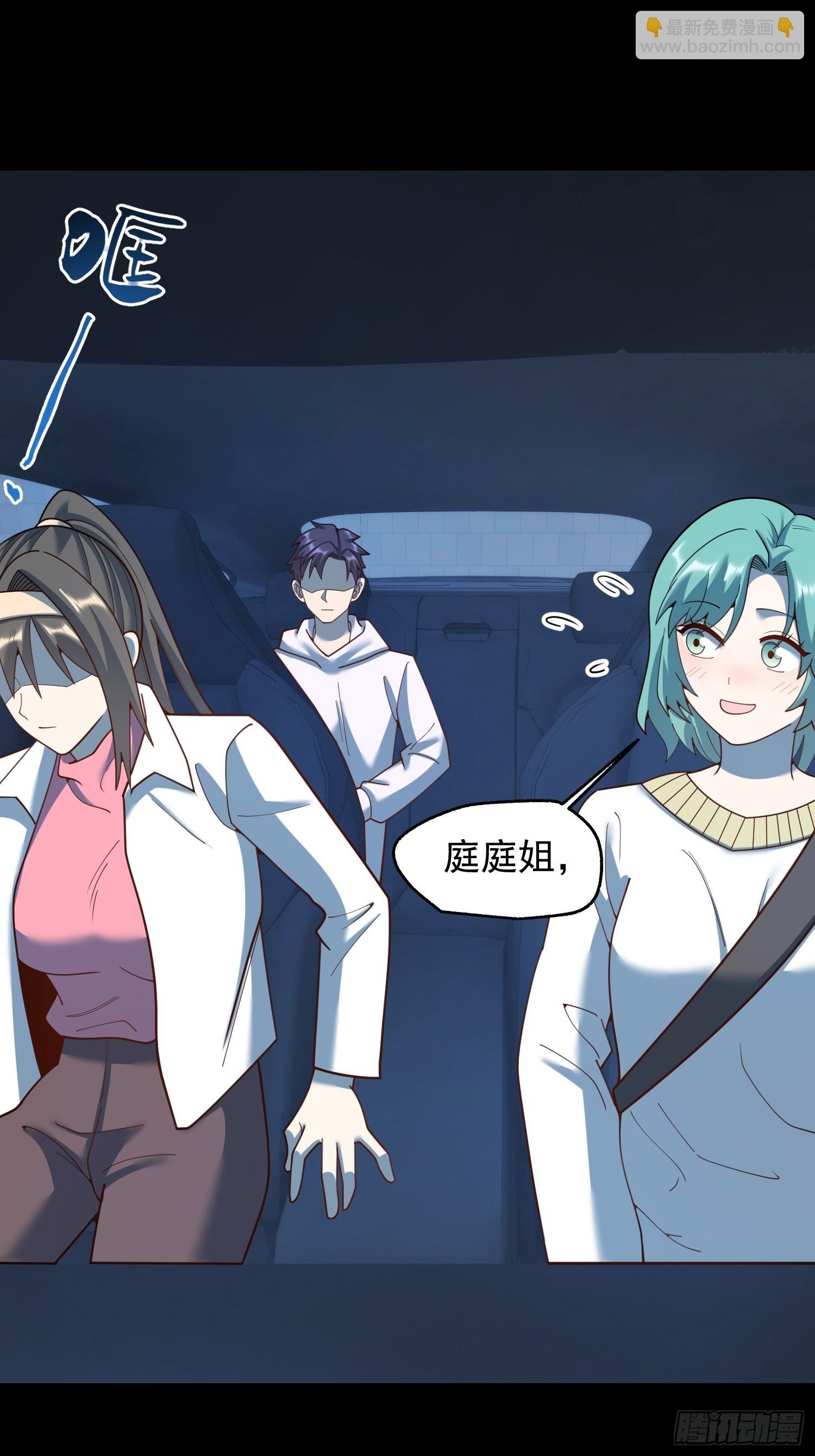第218话