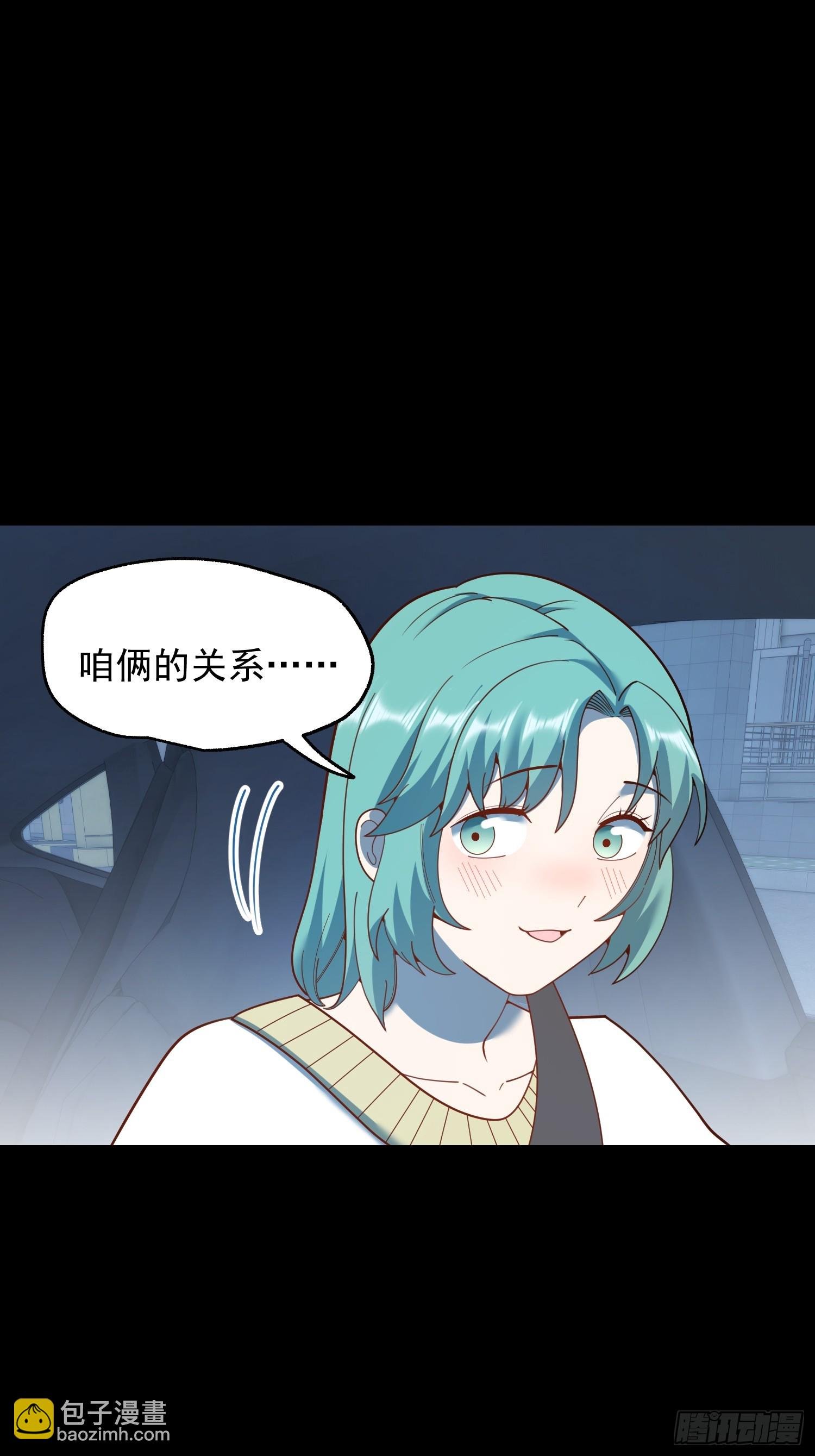 第218话