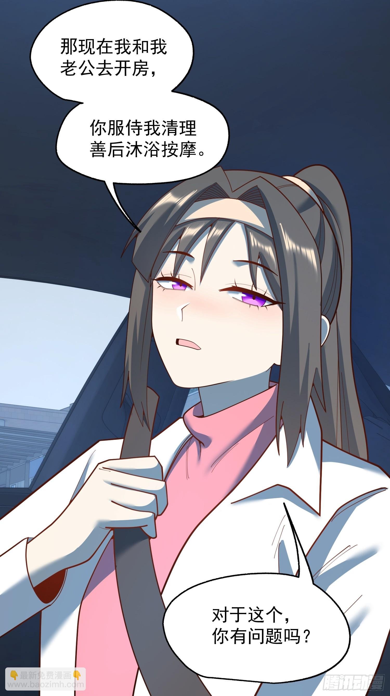 第218话