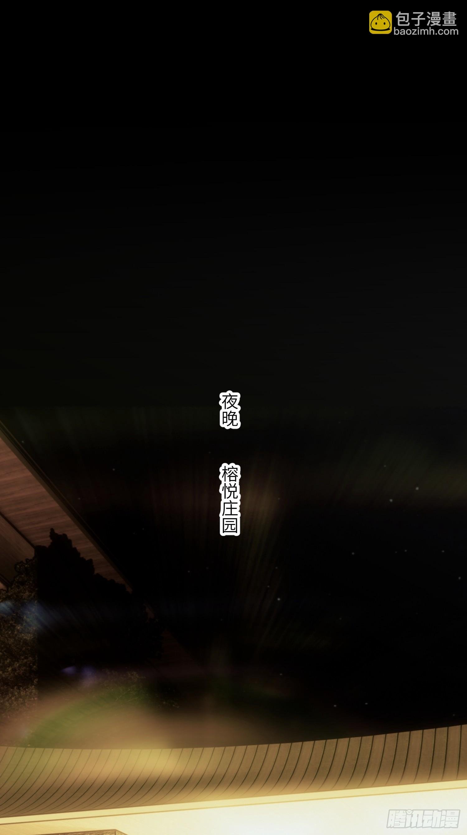 第218话