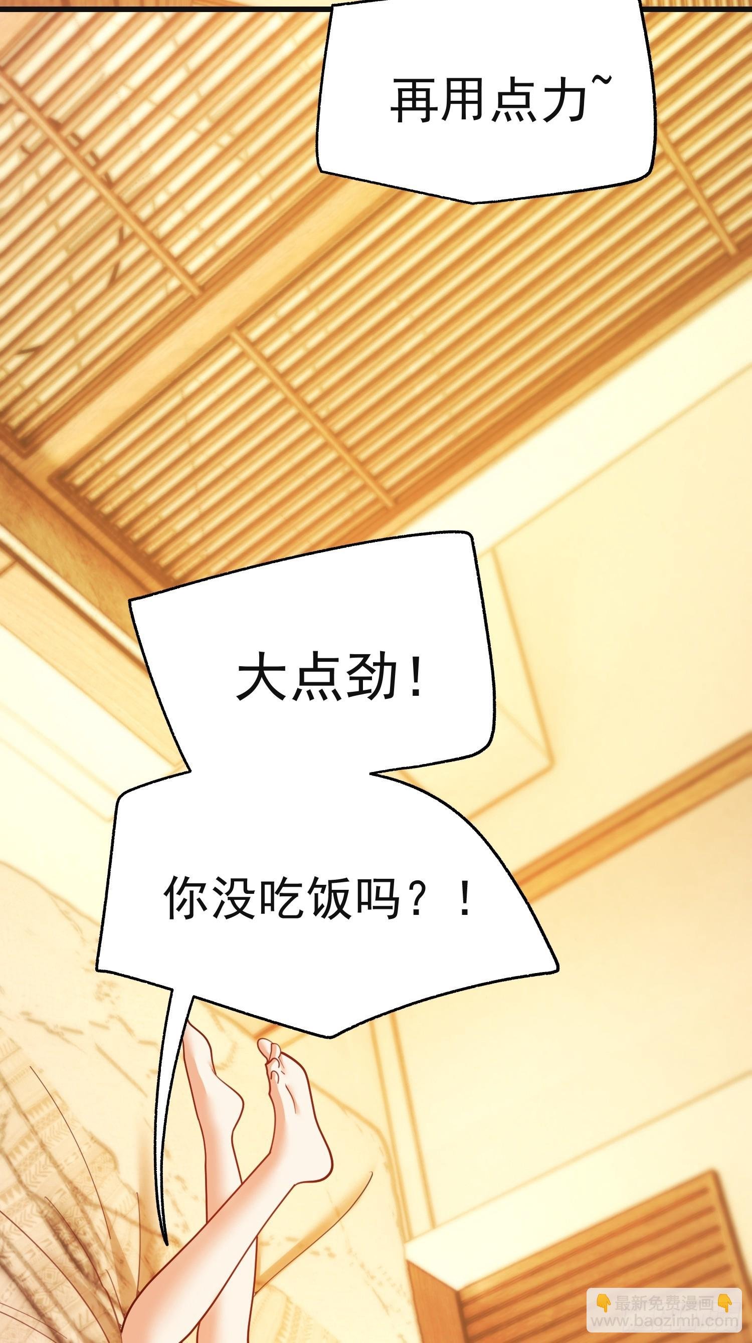 第218话