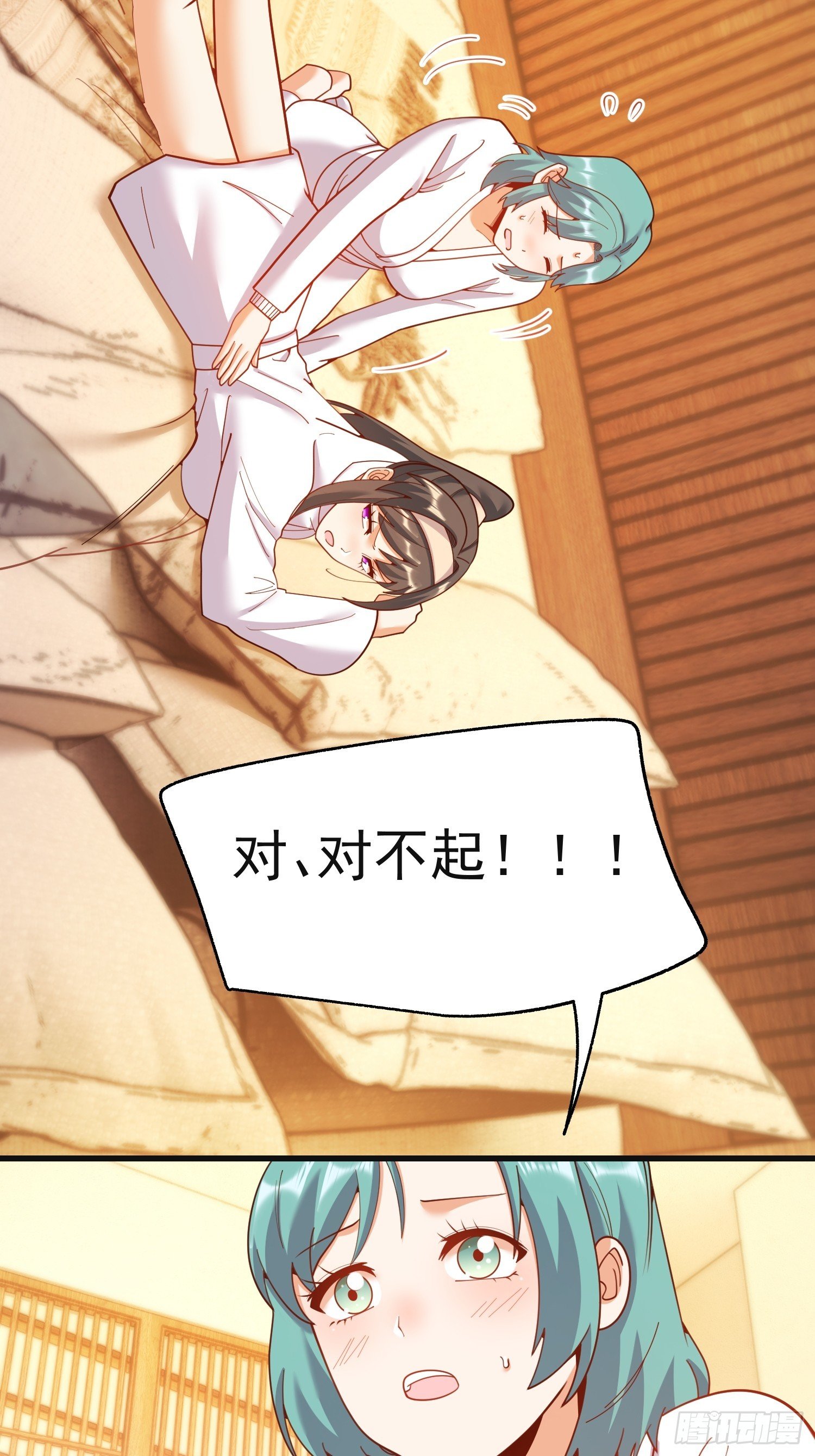 第218话