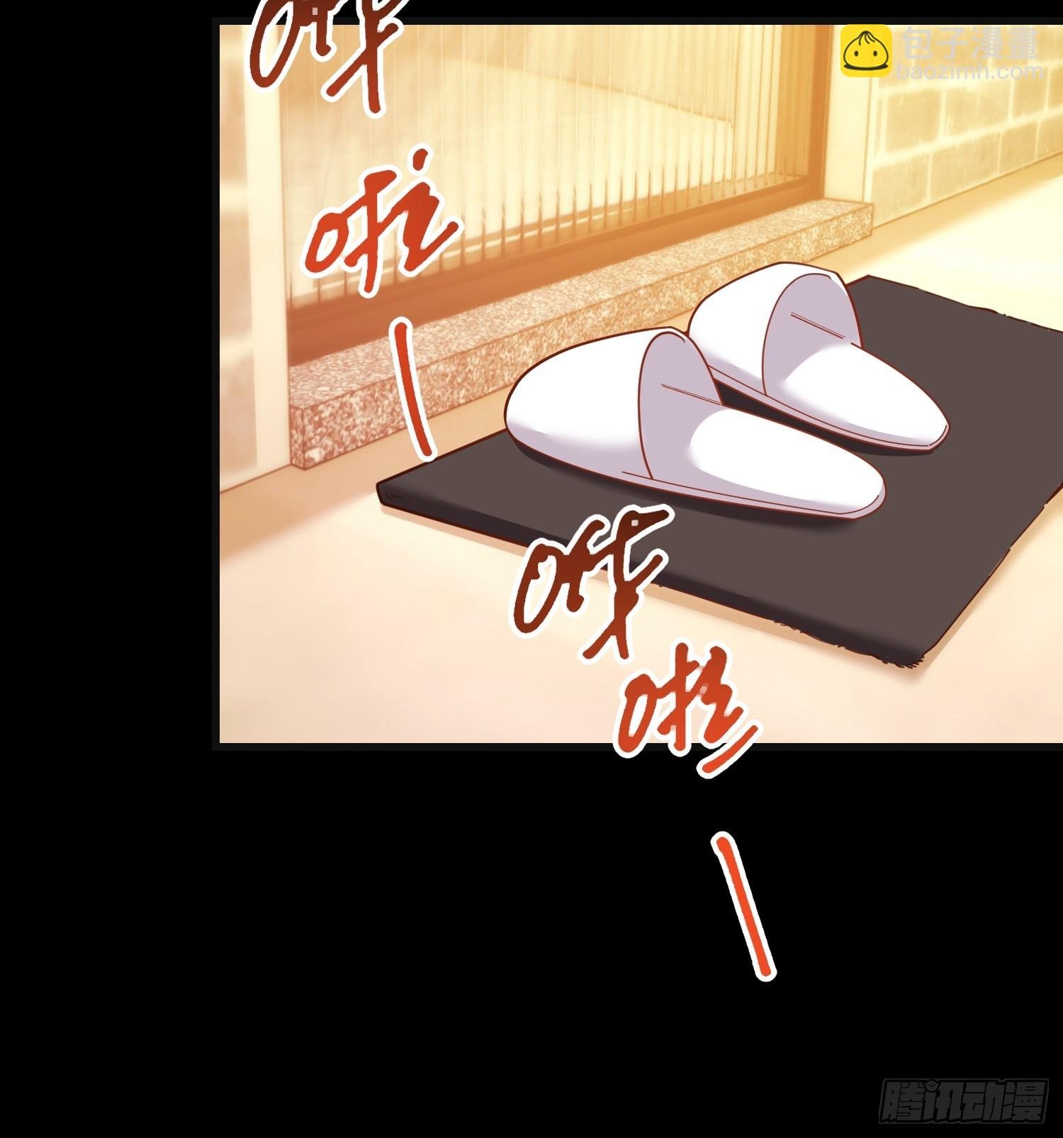 第218话