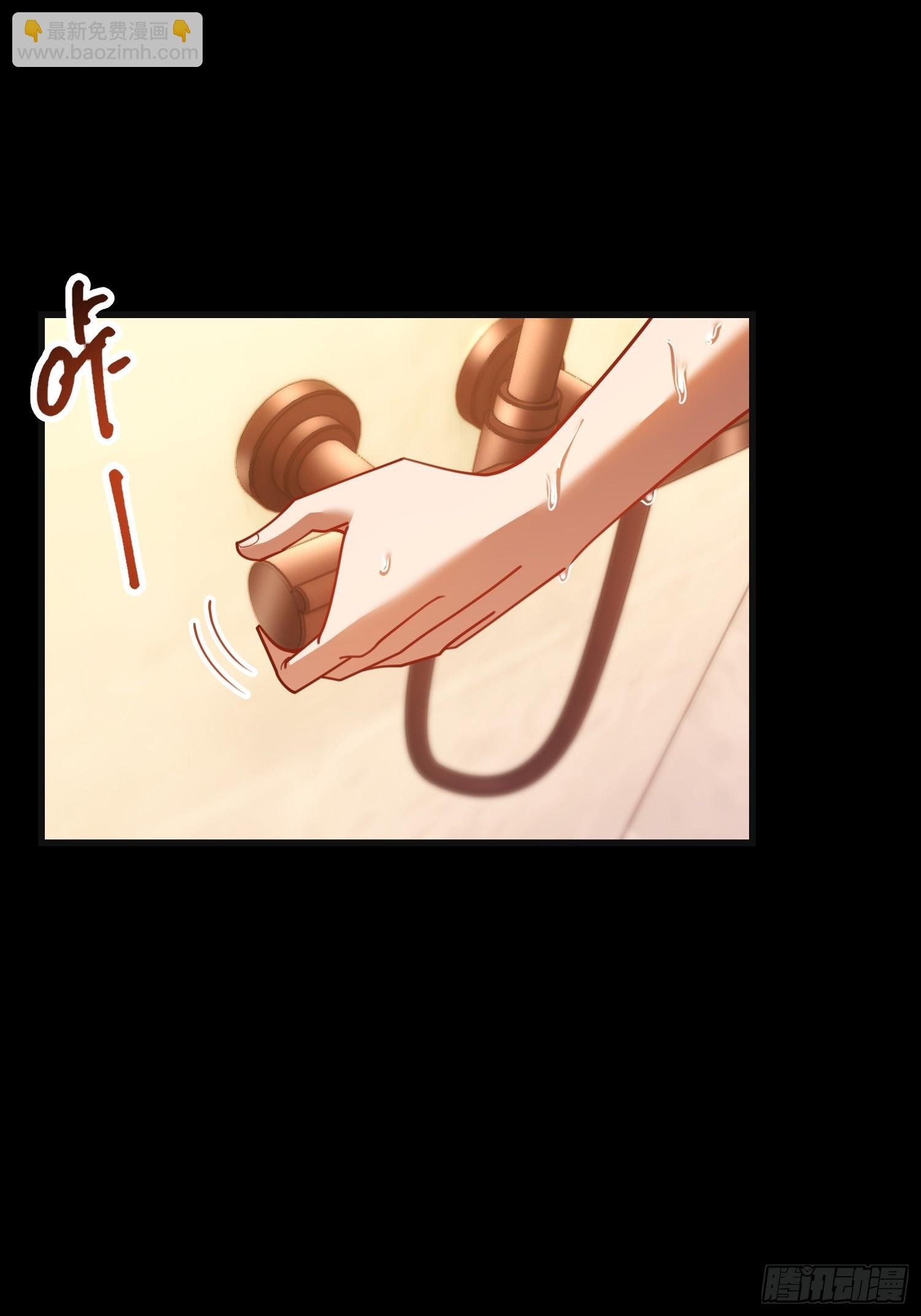 第218话
