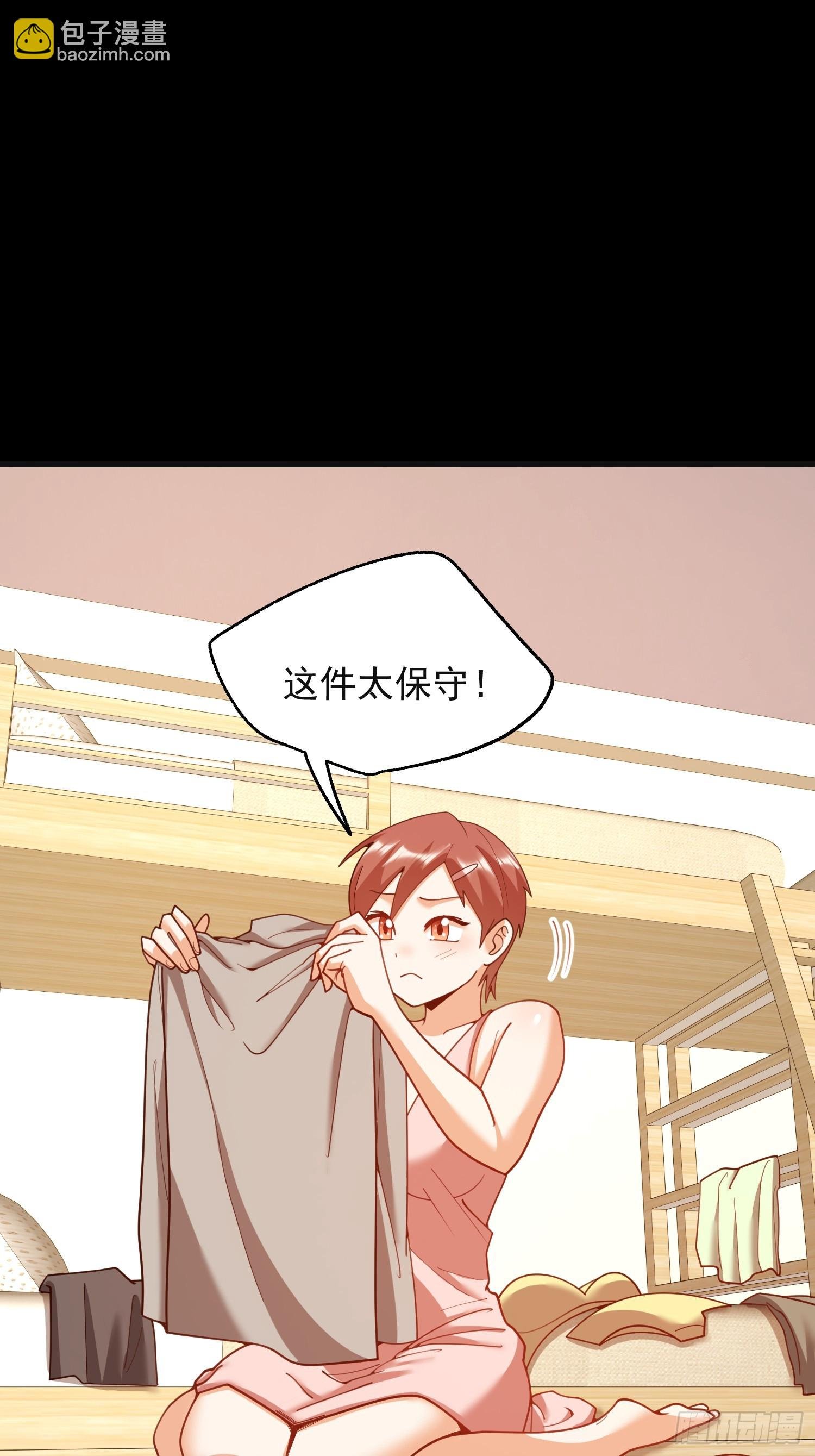 第219话