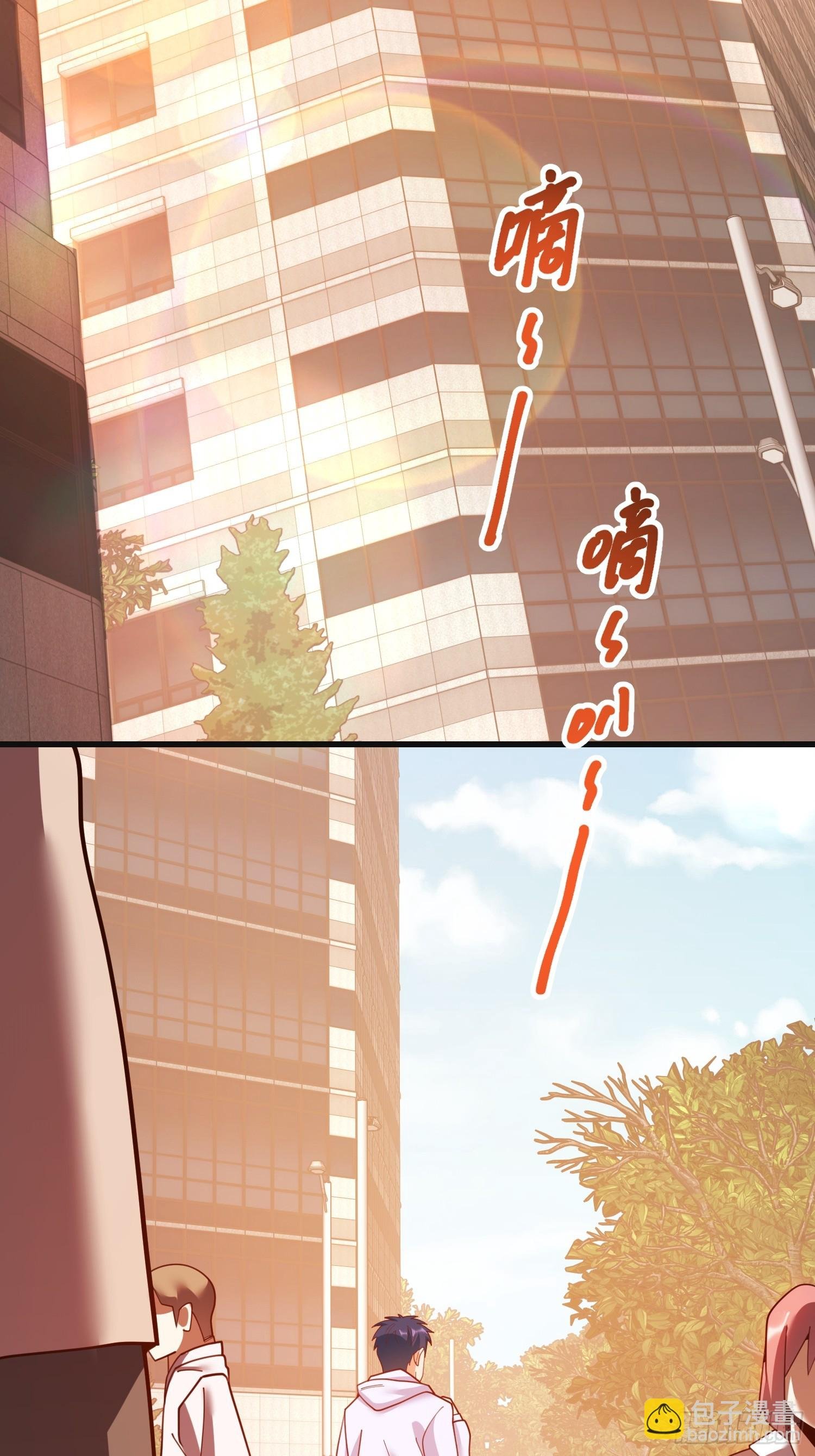 第219话