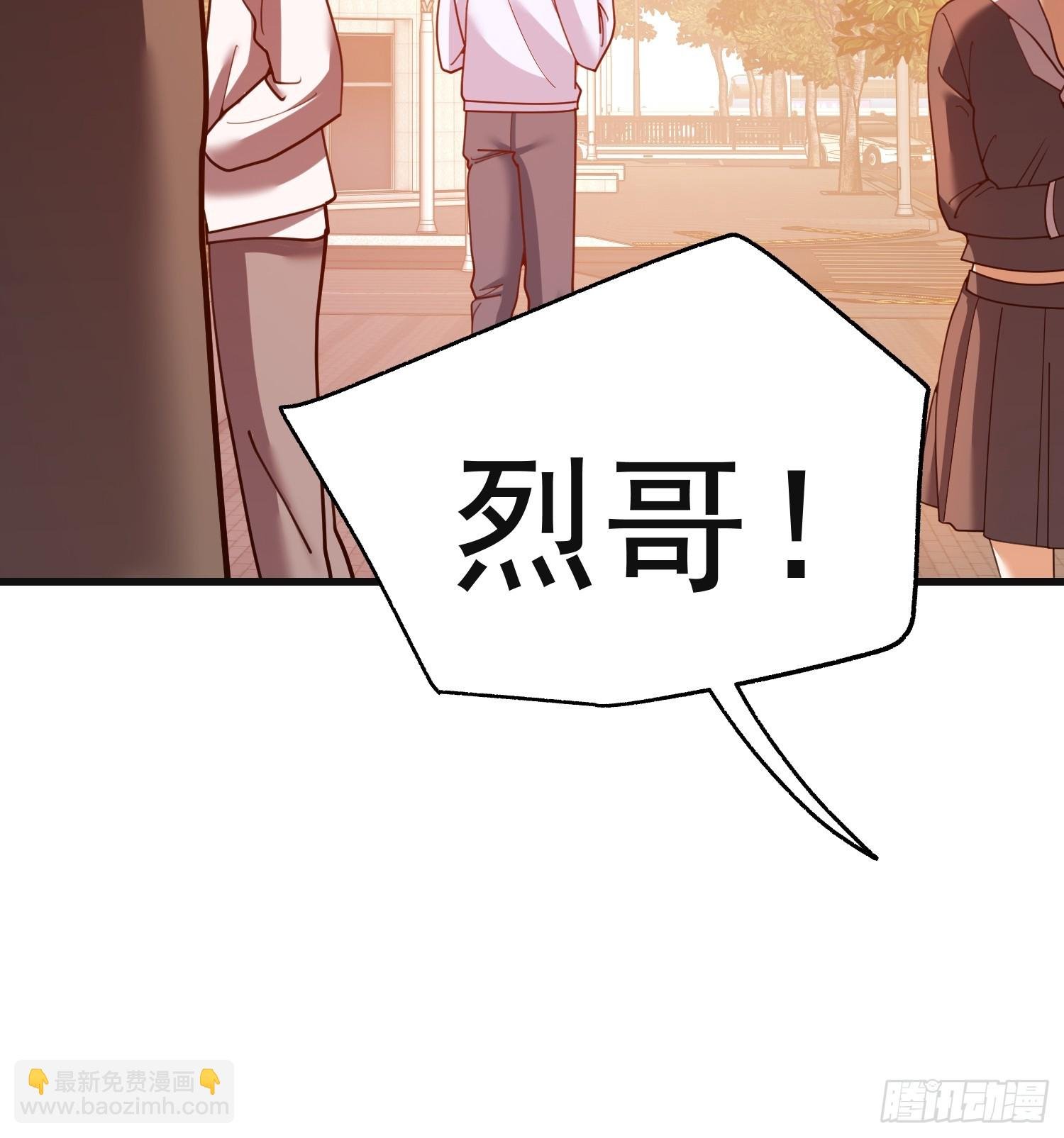 第219话