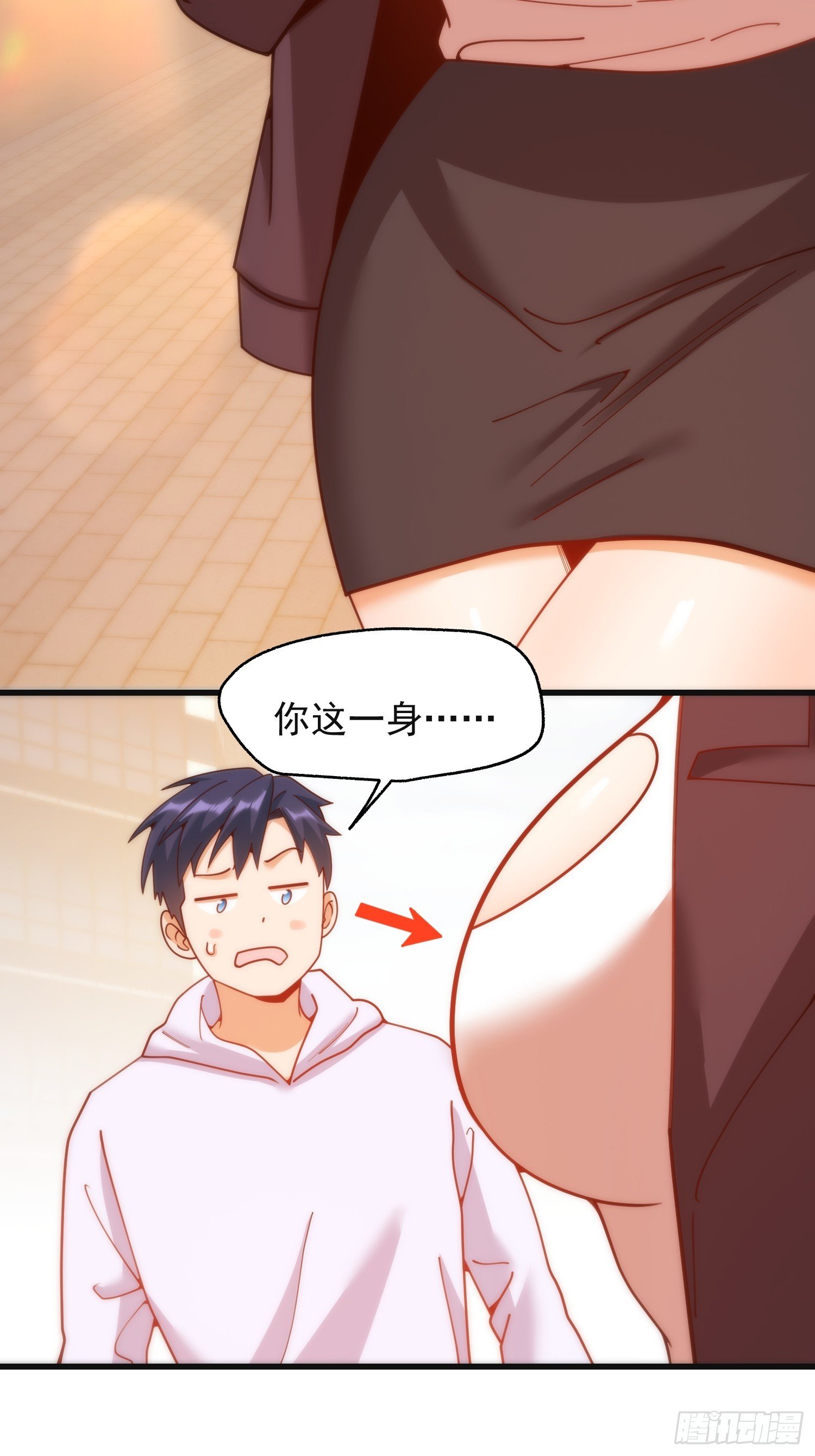 第219话
