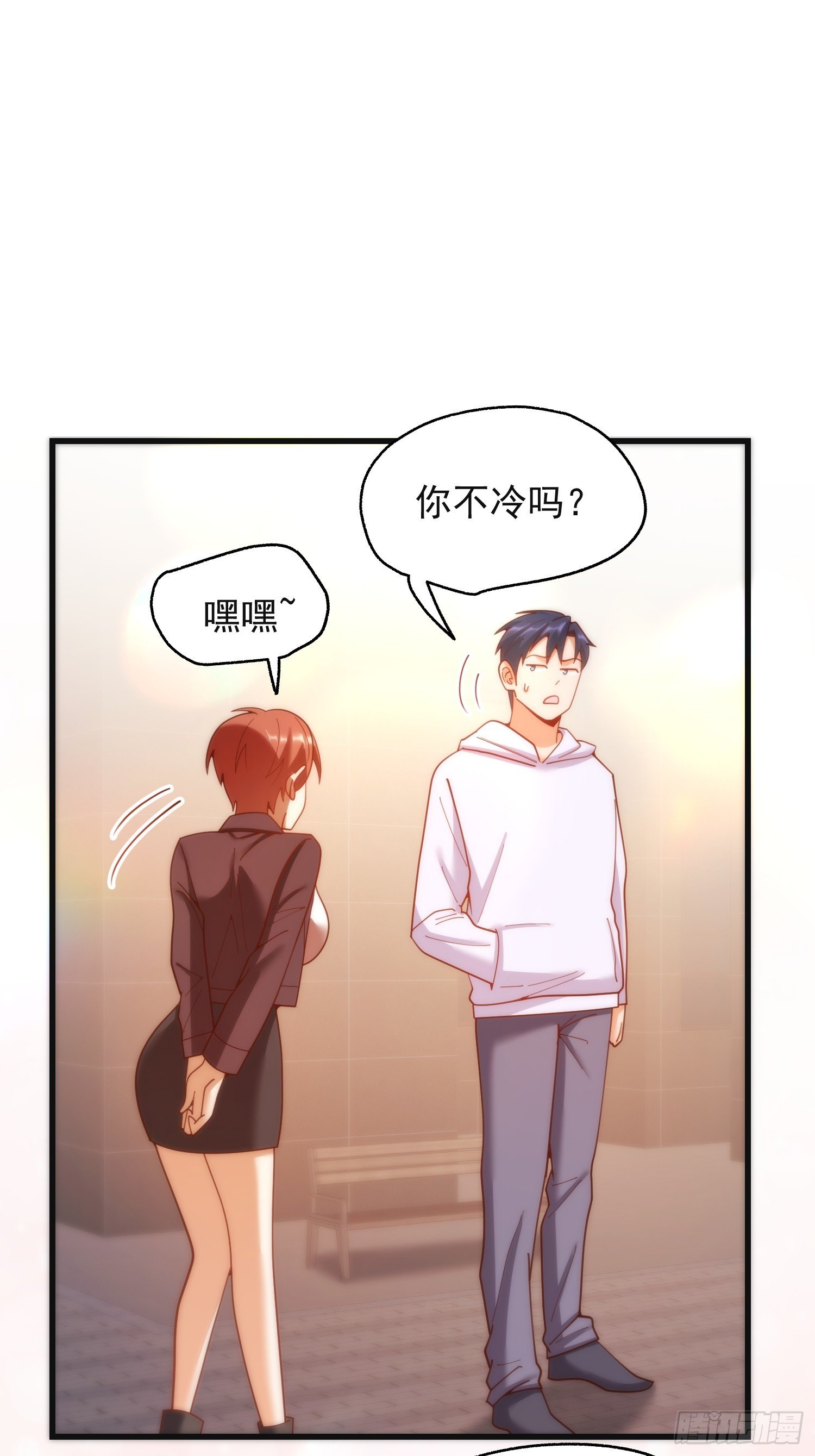 第219话