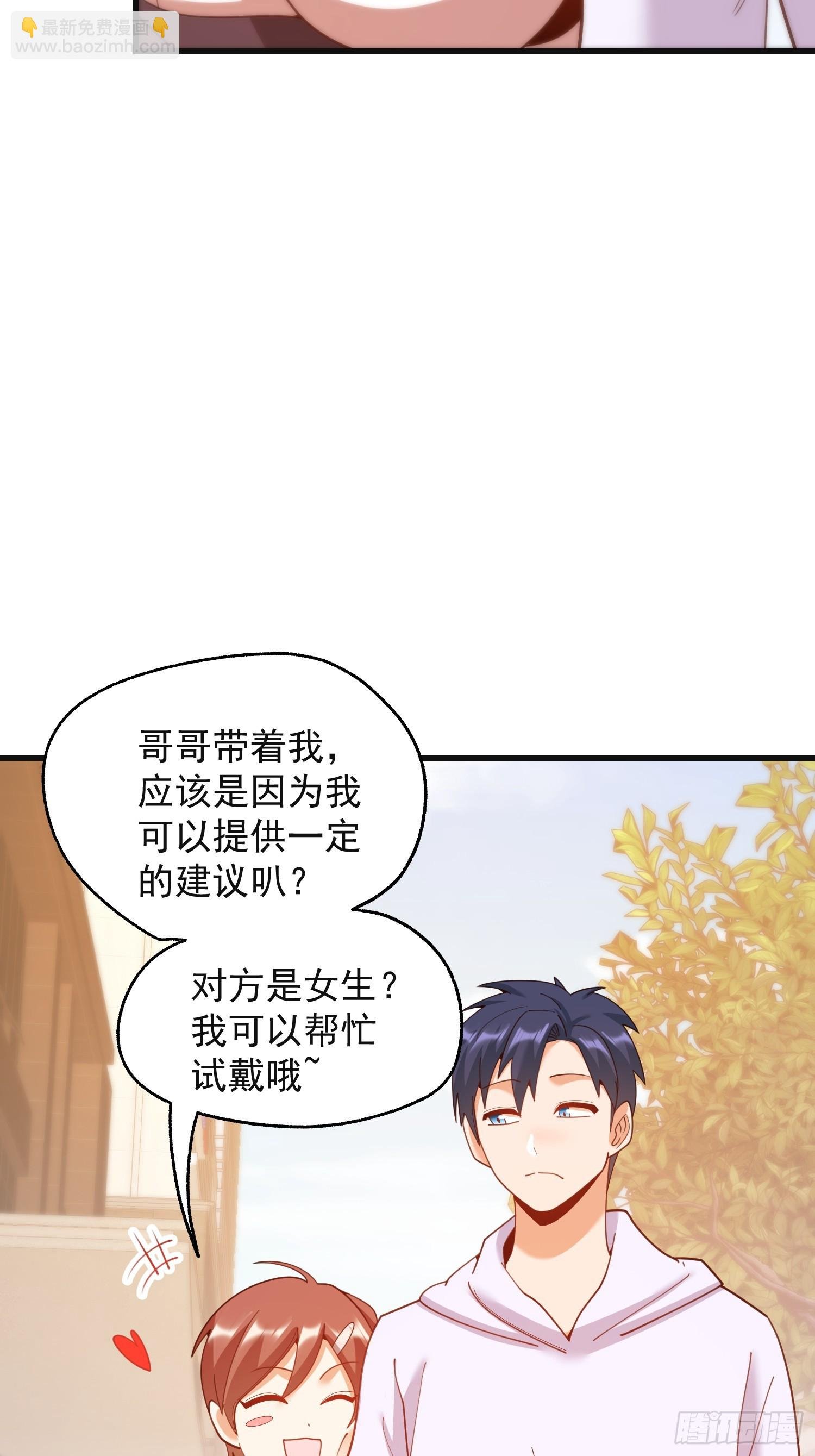 第219话