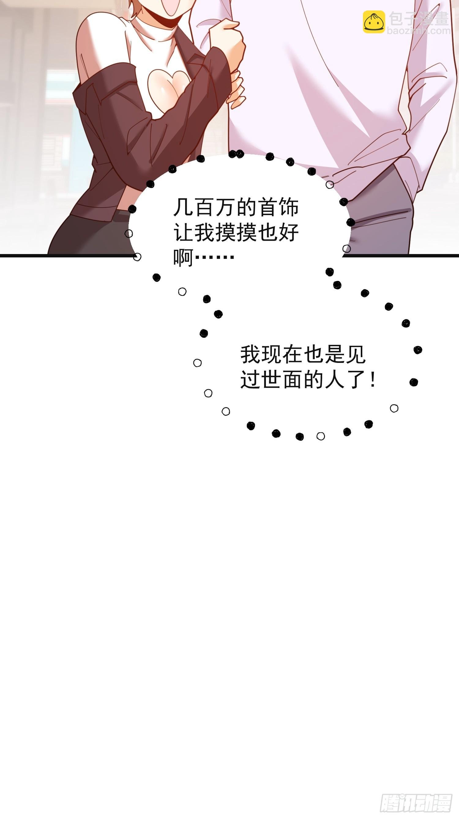 第219话