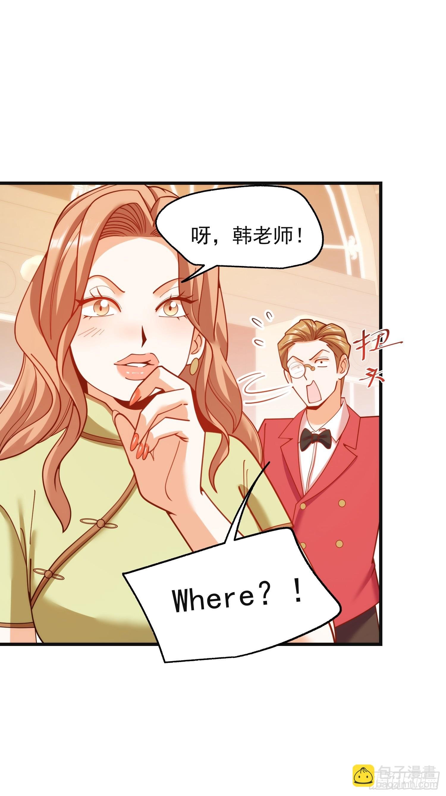 第219话