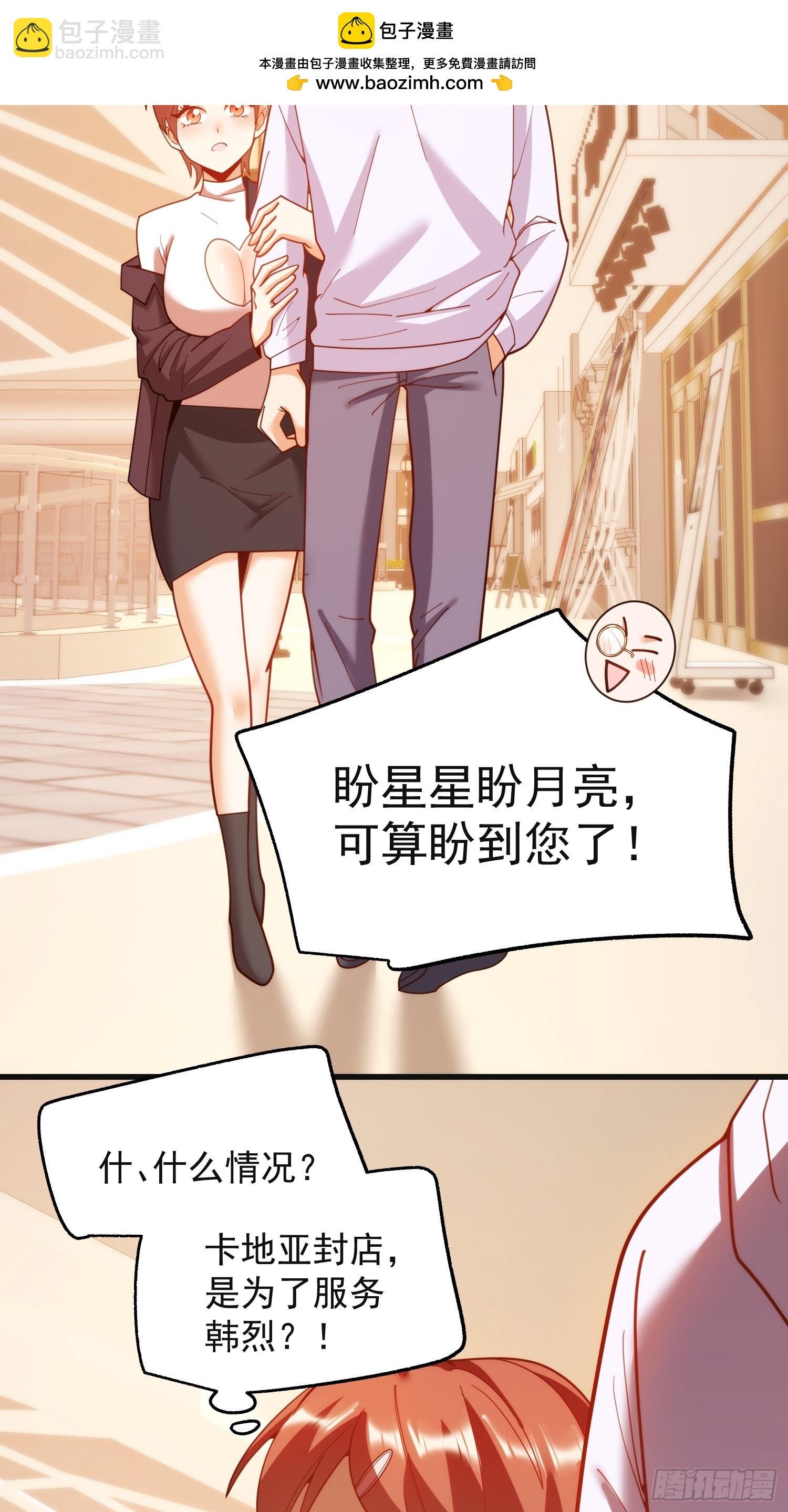 第219话