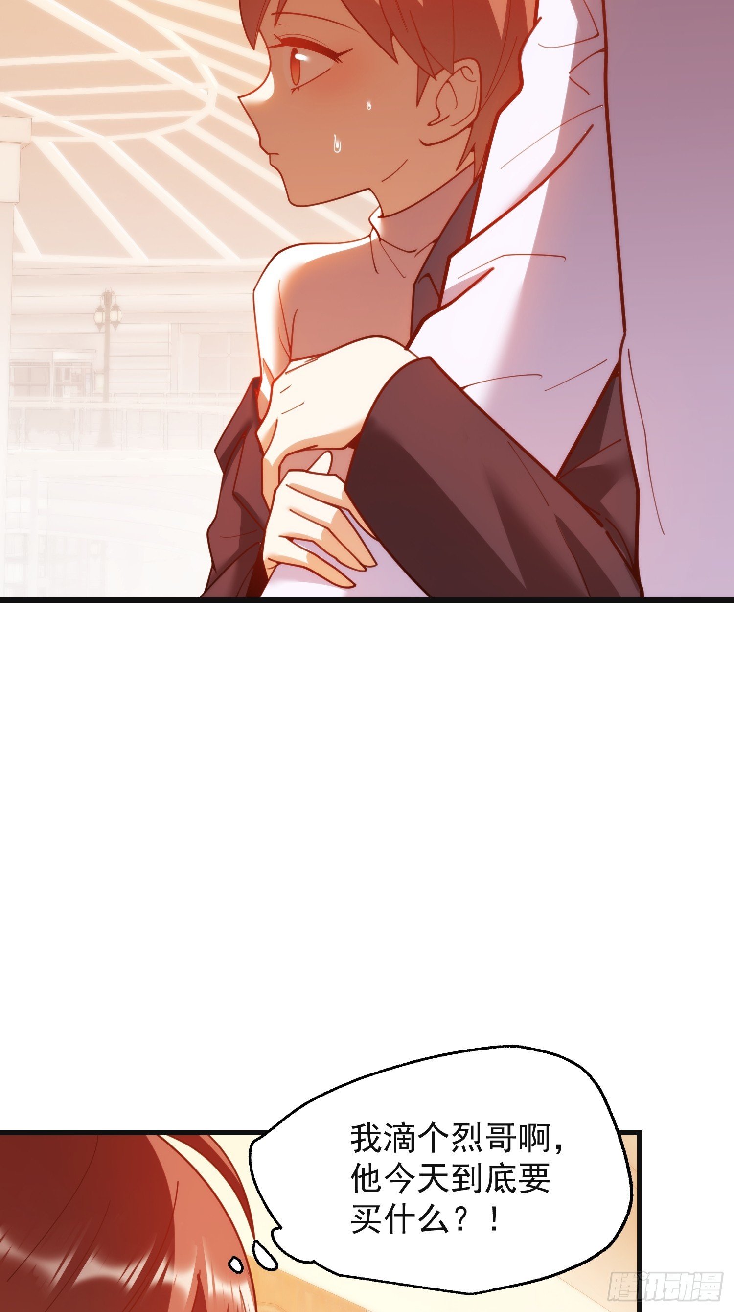 第219话