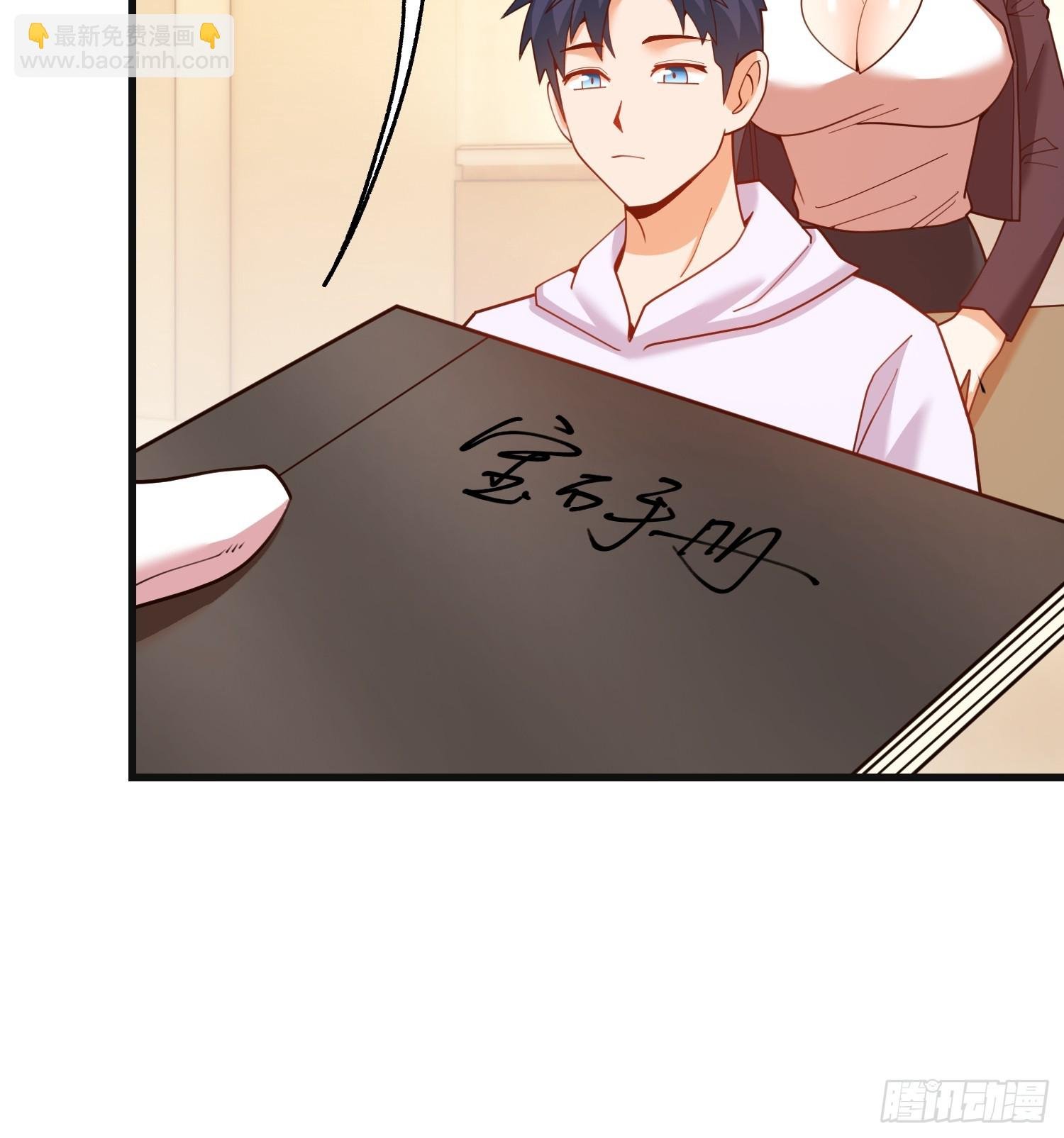 第219话