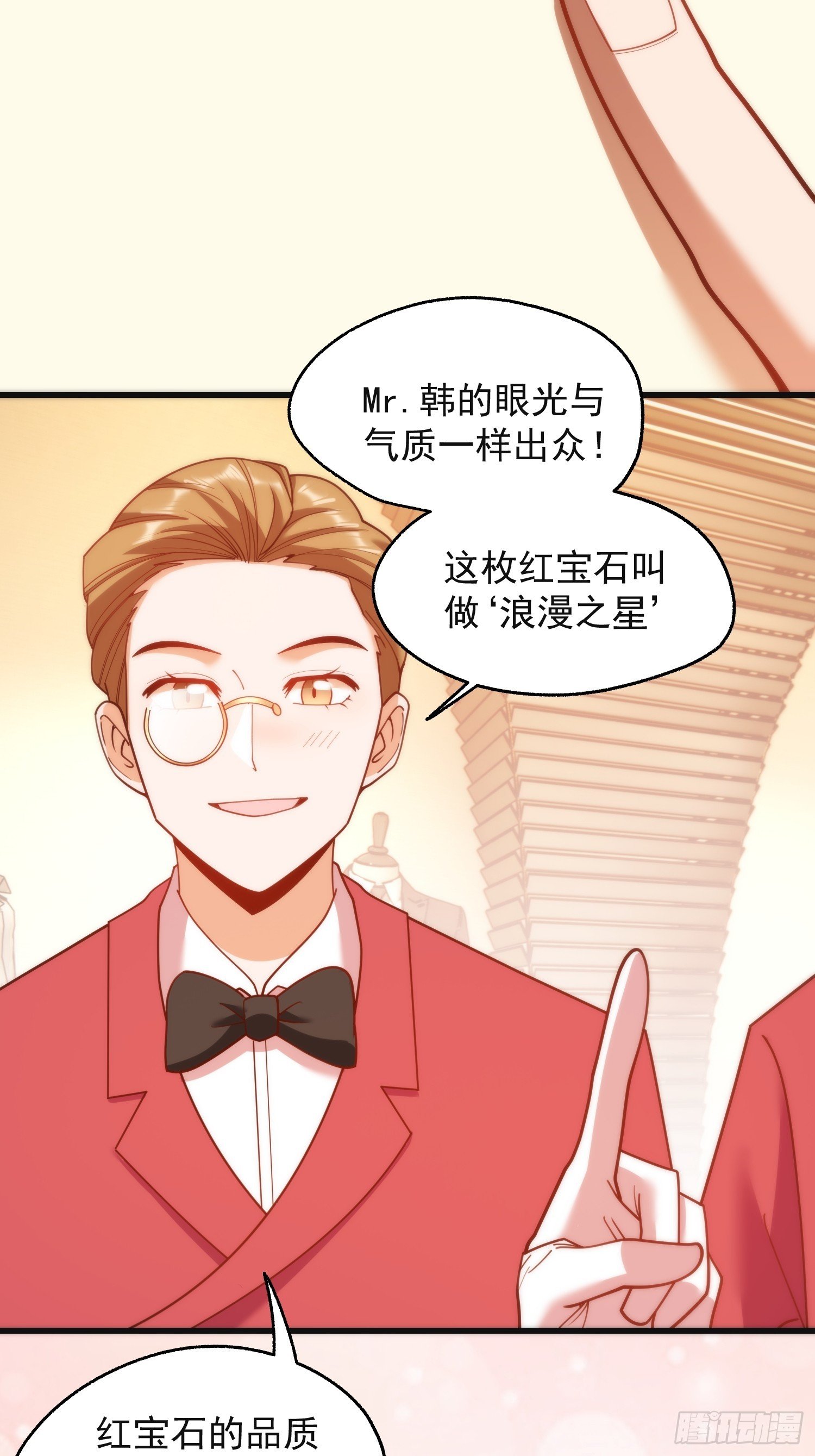 第219话