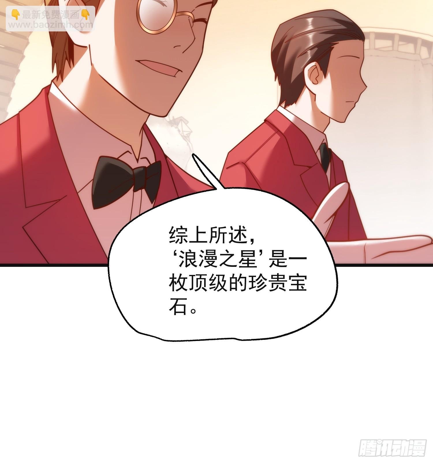 第219话