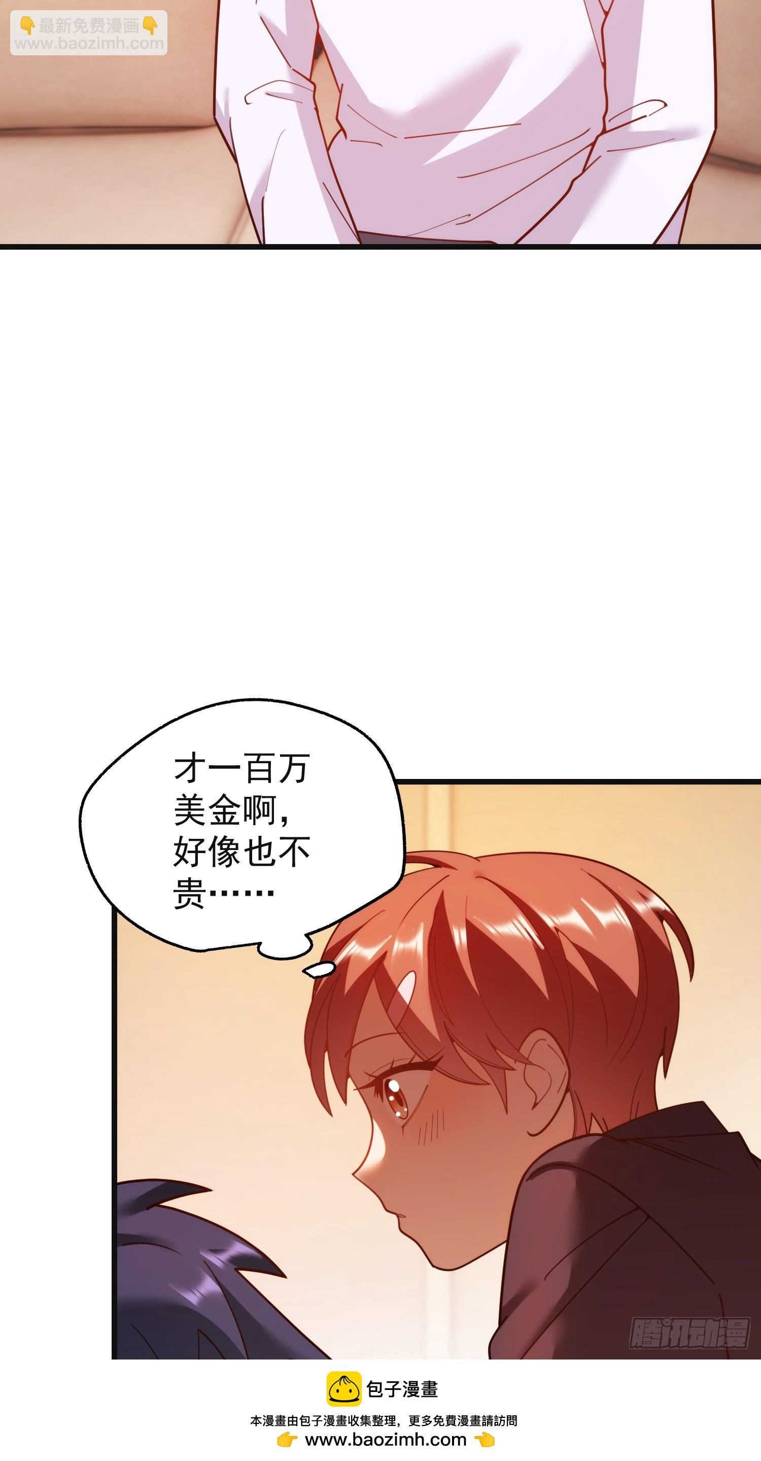 第219话