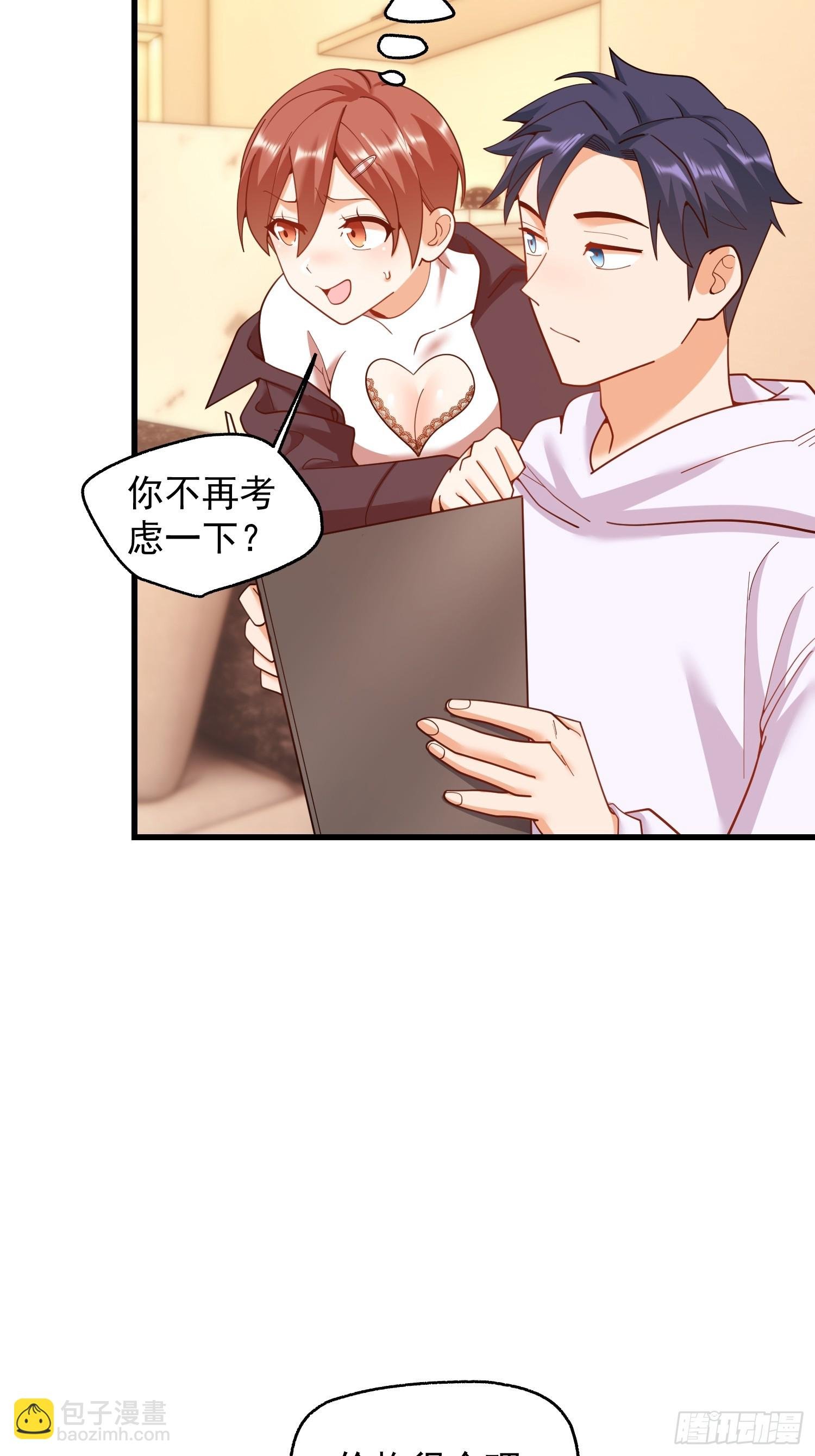 第220话
