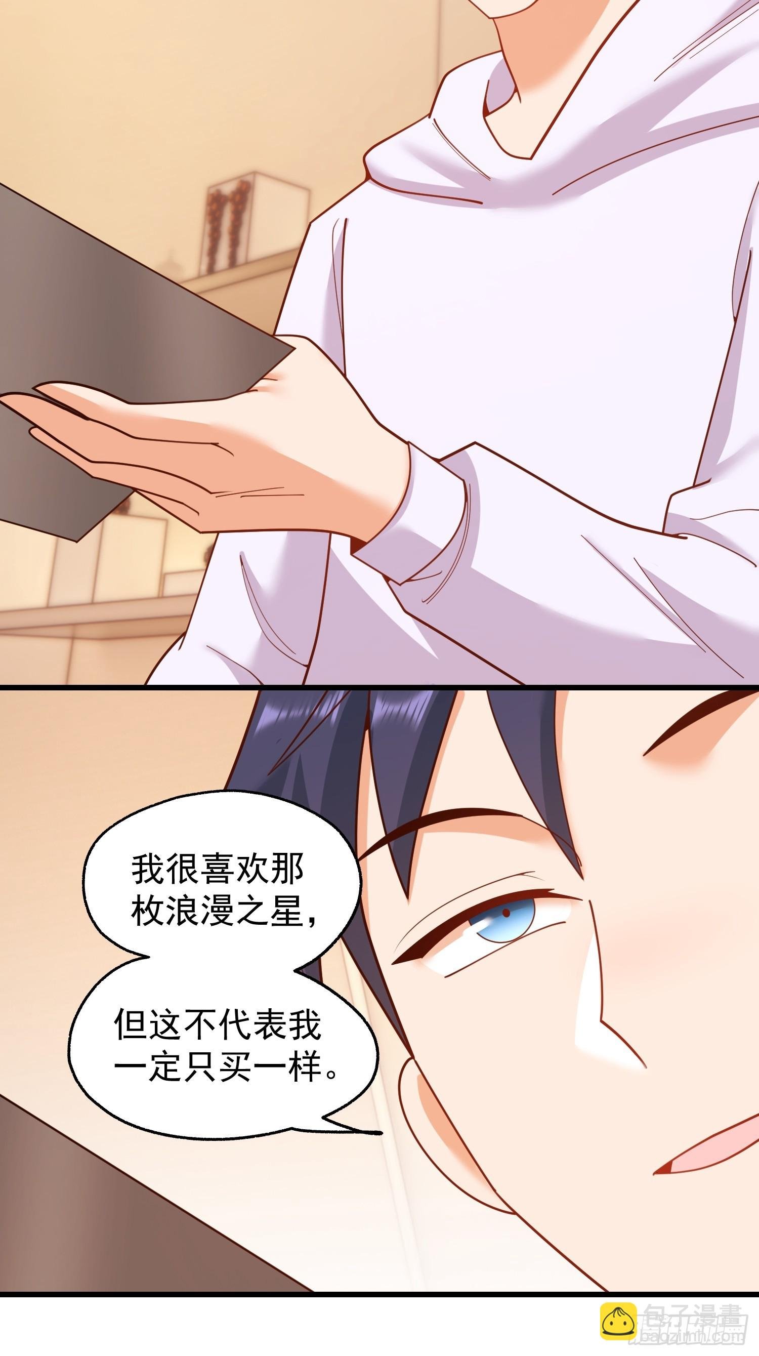 第220话