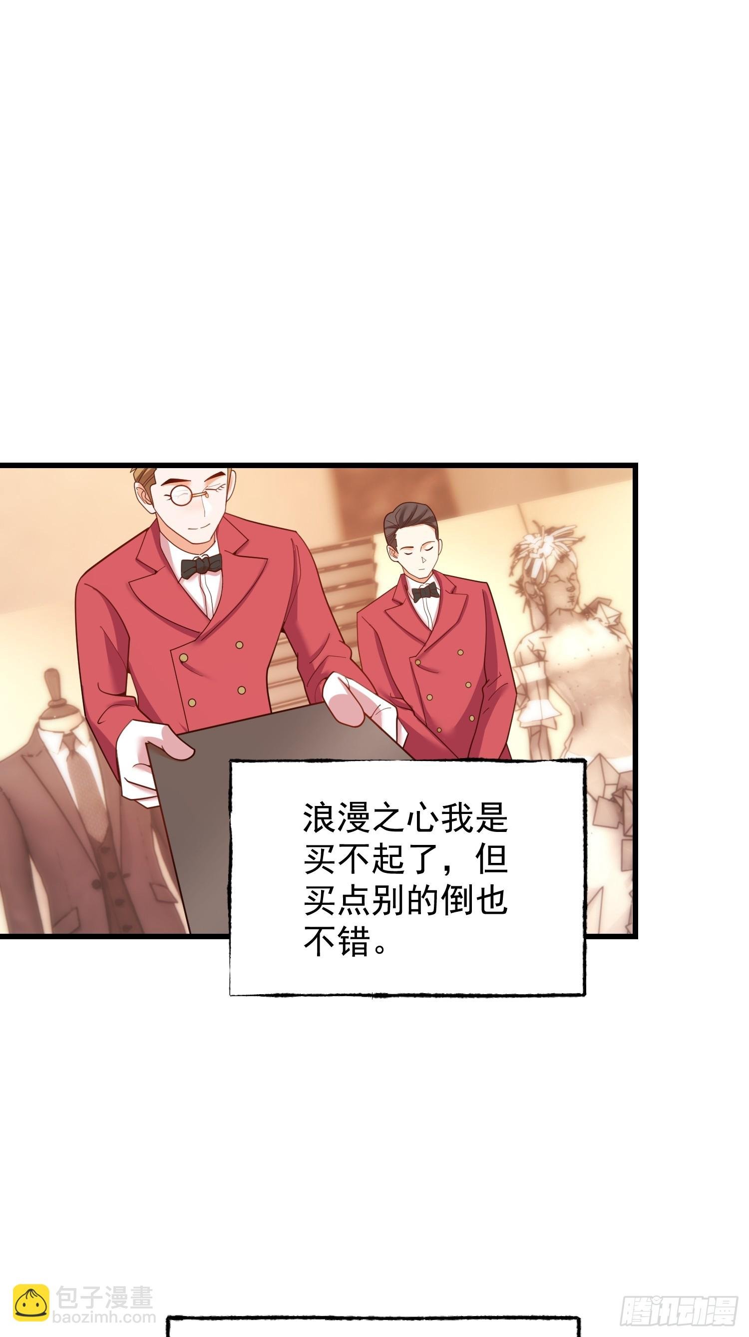 第220话