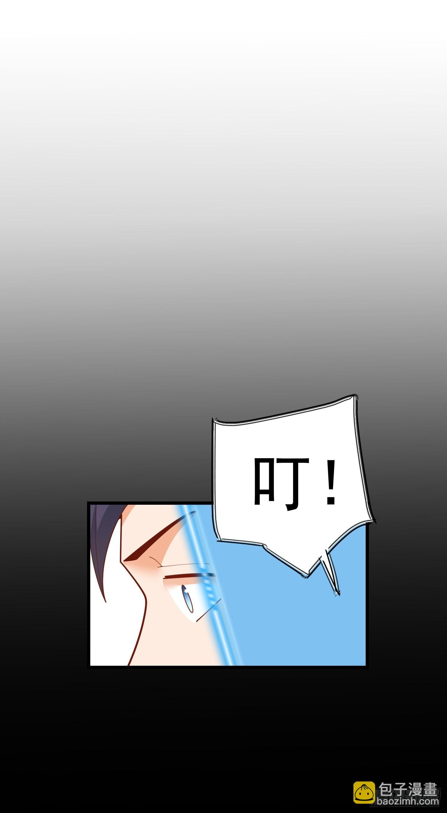 第220话
