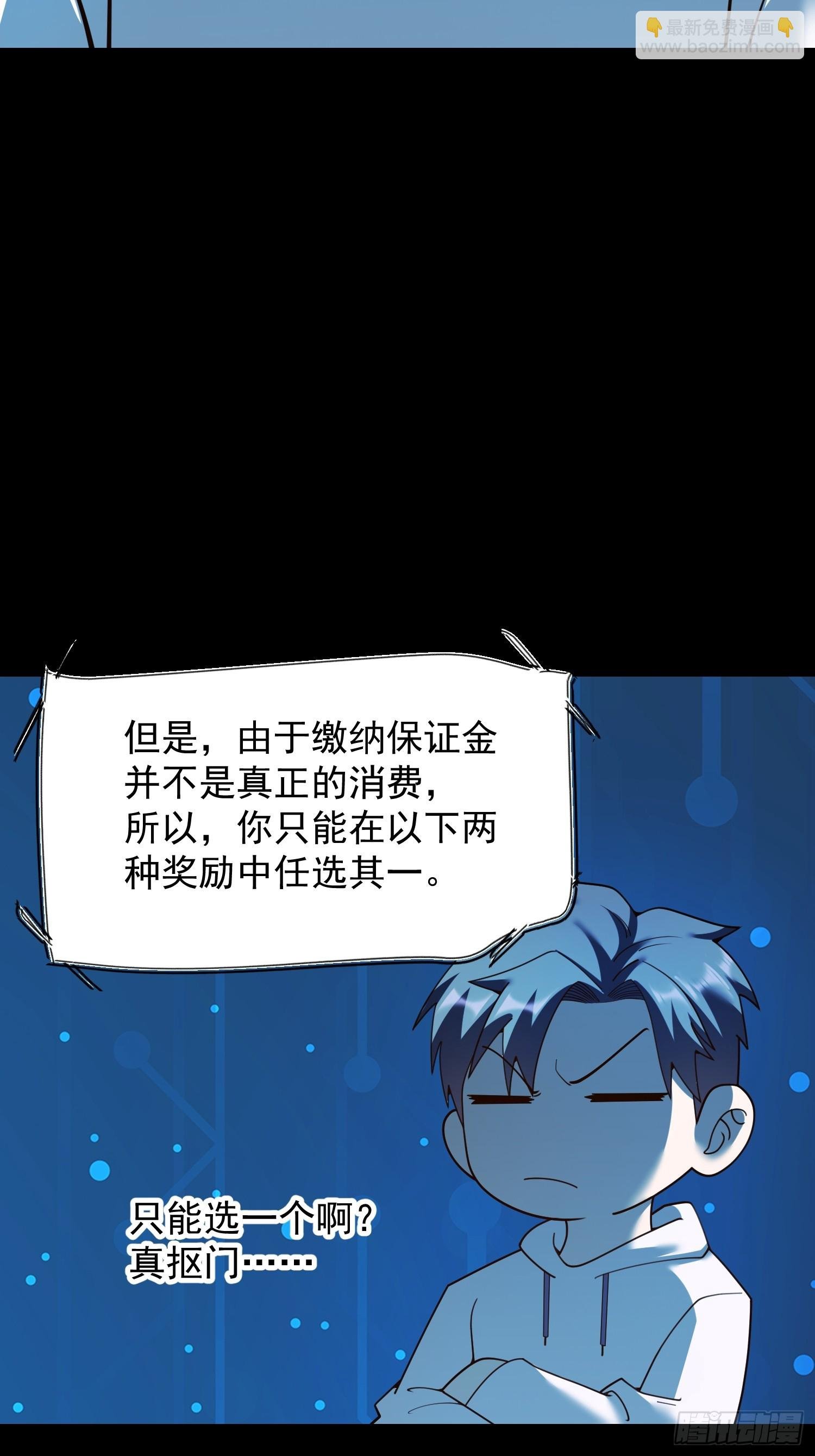第220话
