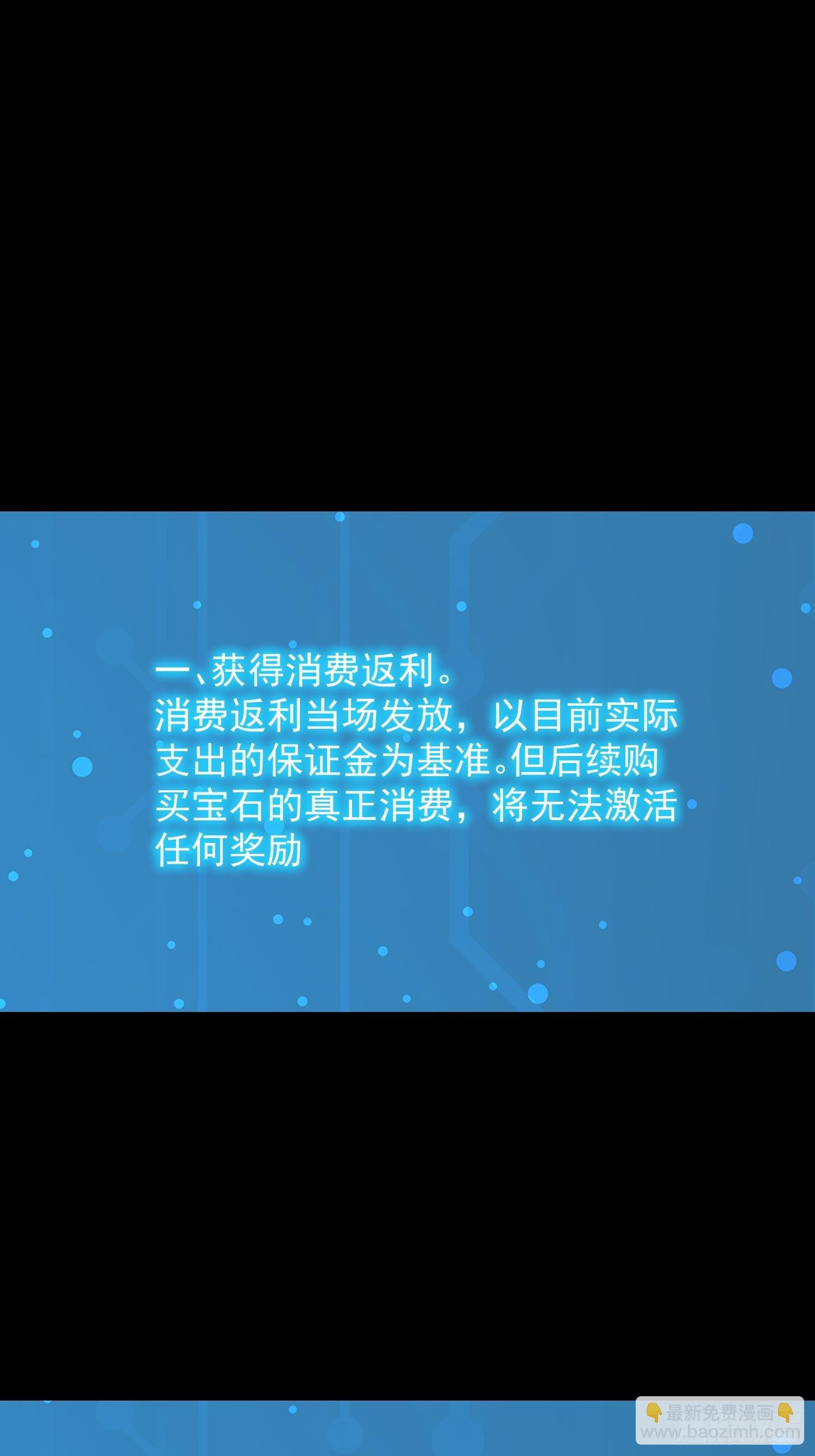 第220话