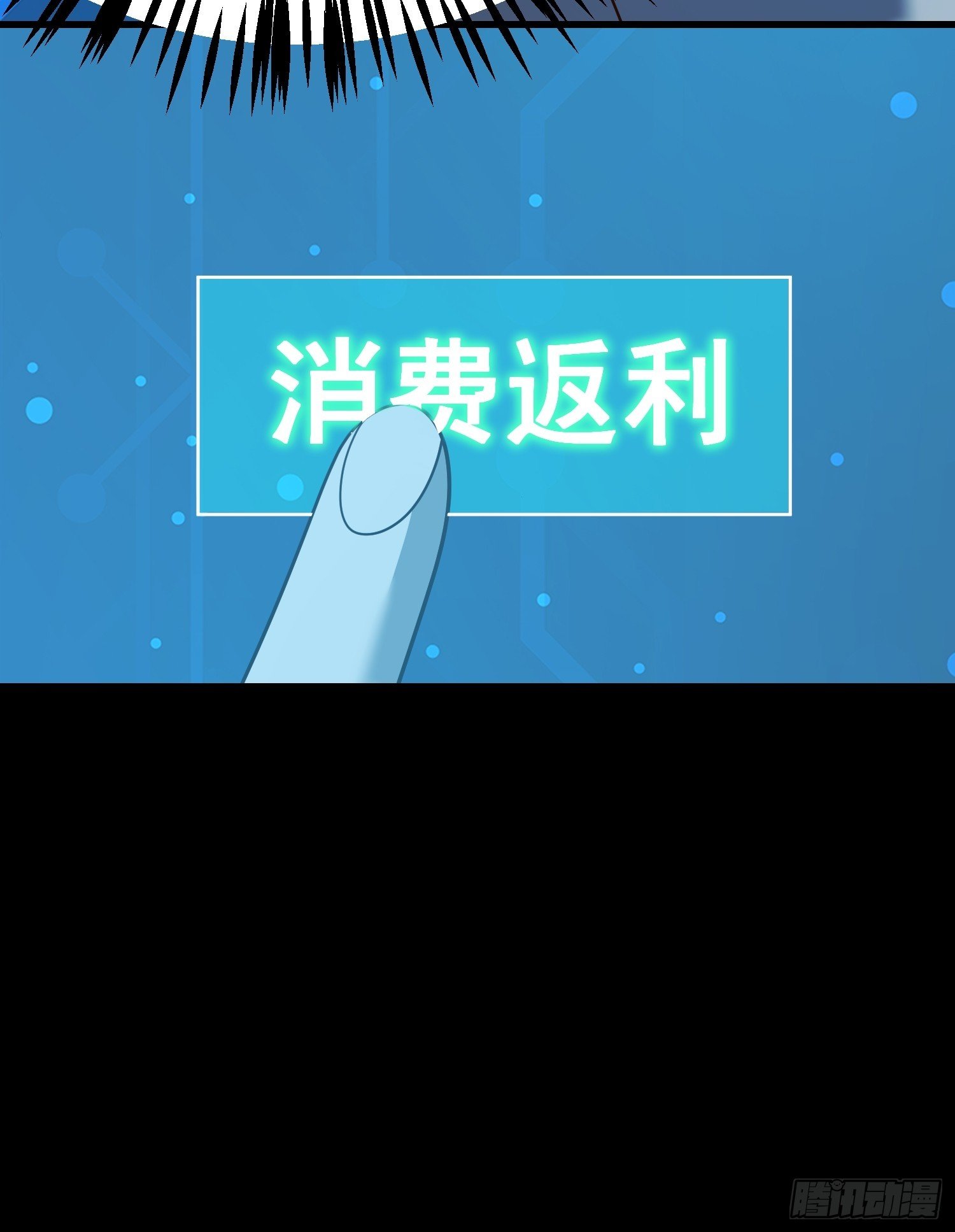 第220话