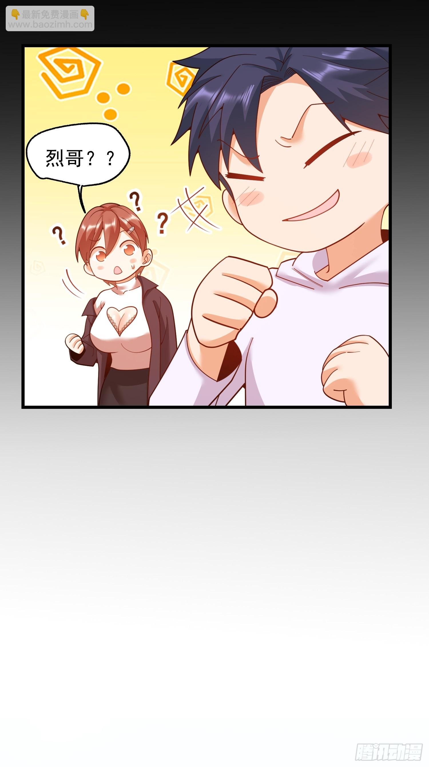 第220话
