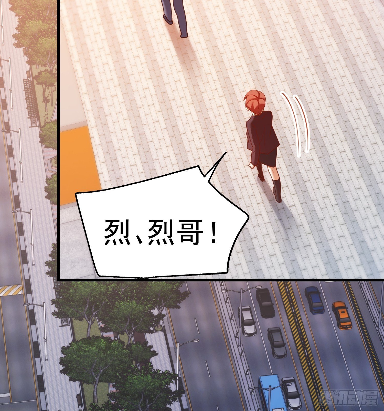 第221话
