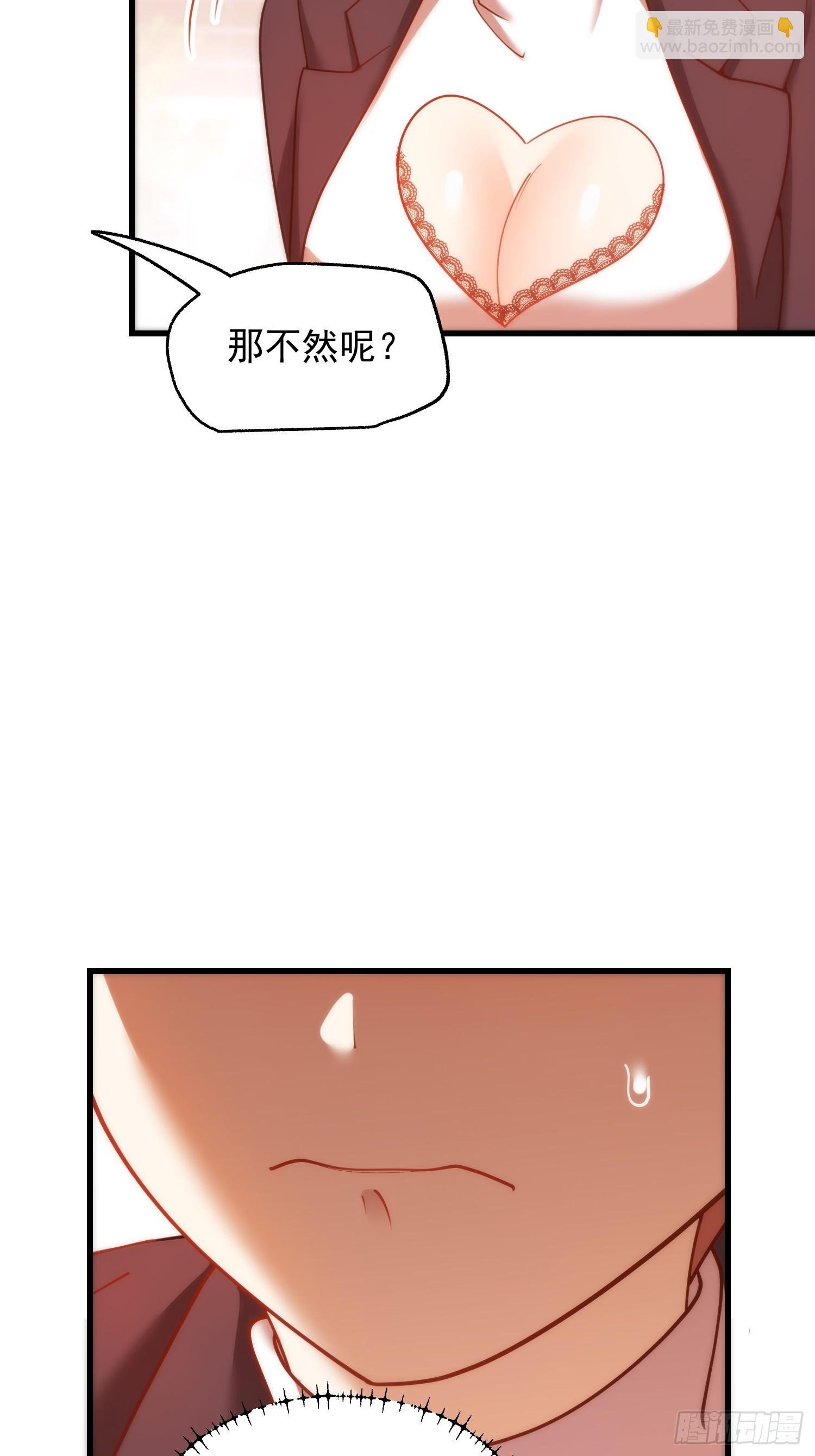 第221话