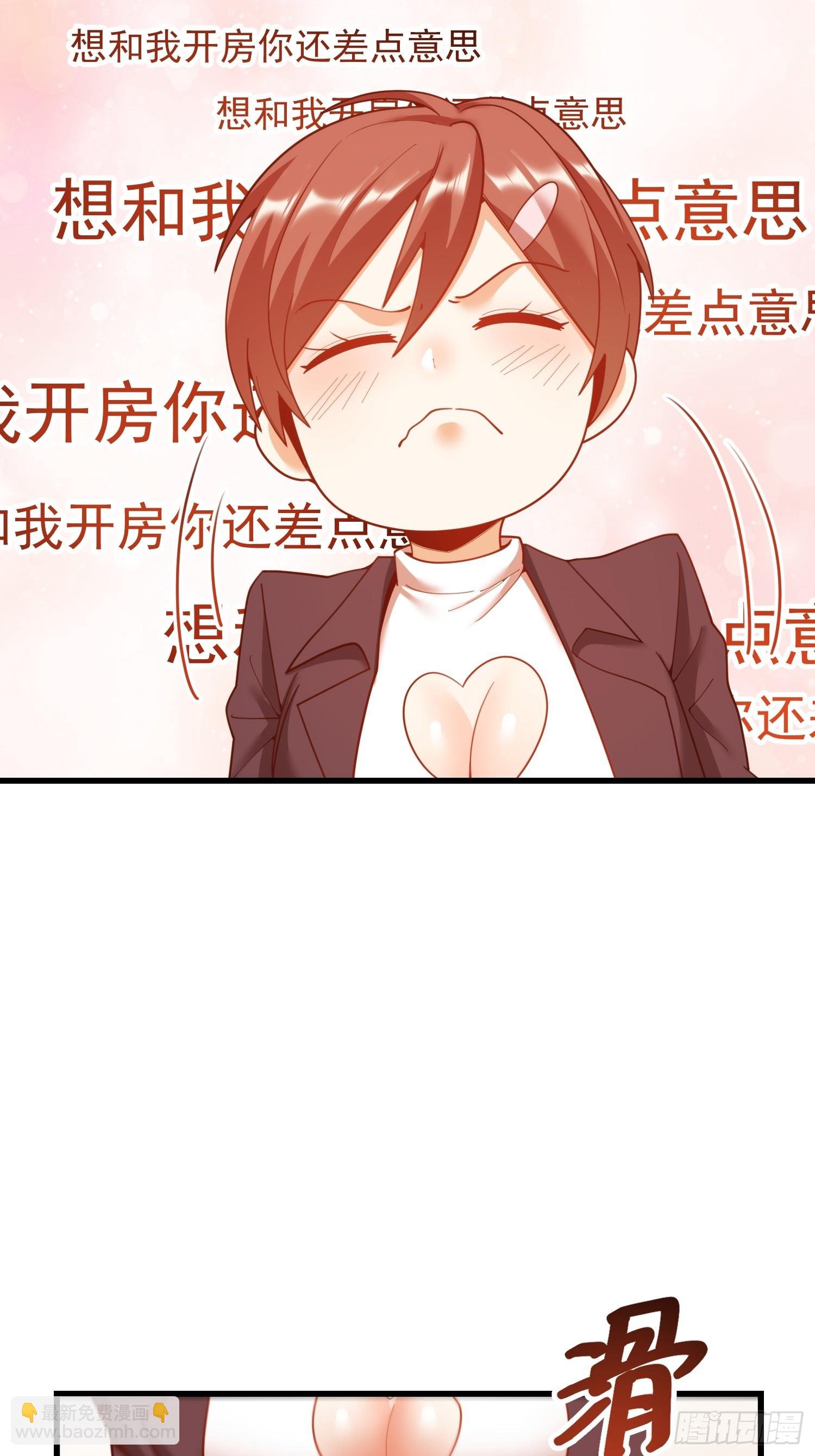 第221话