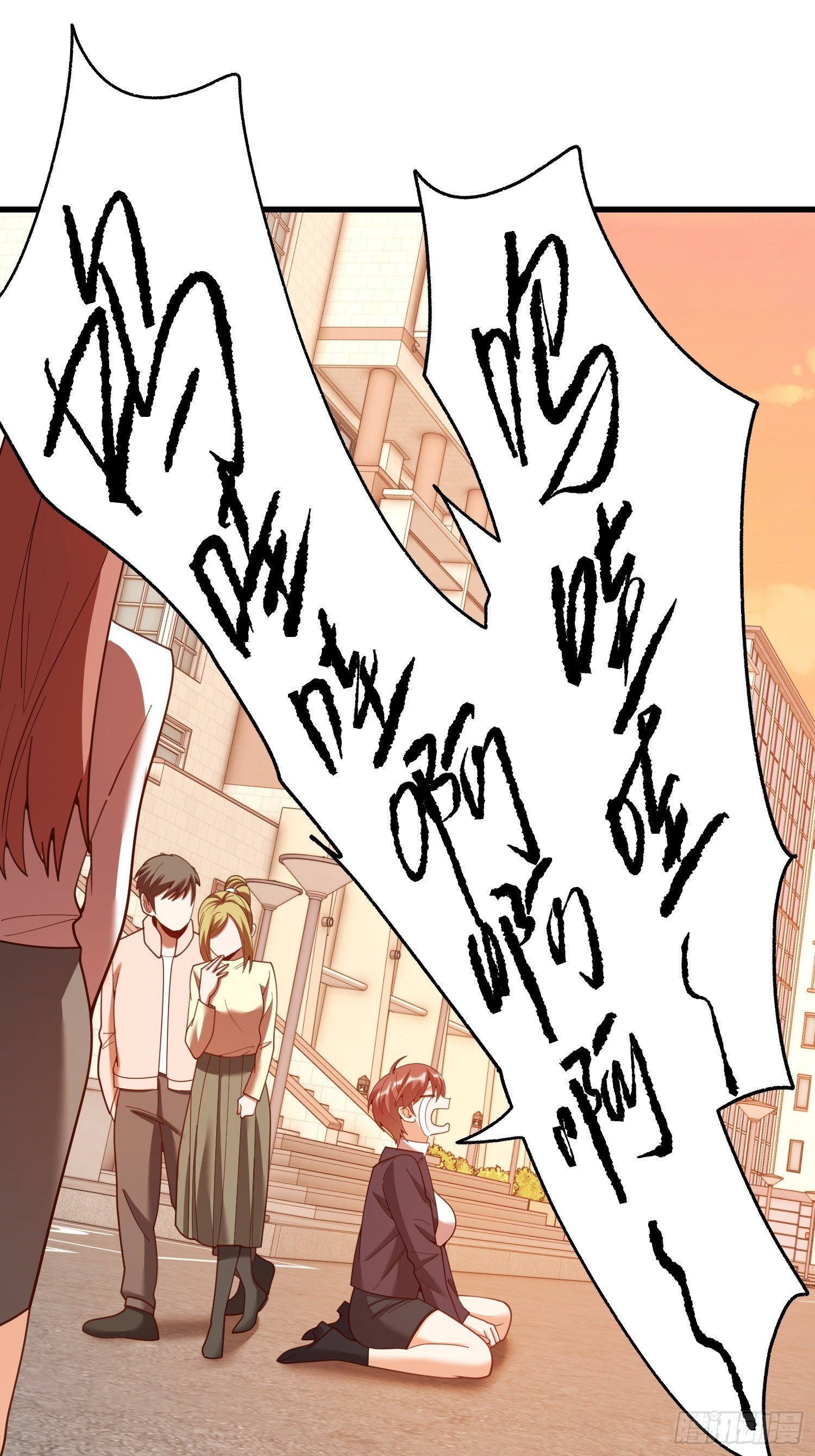 第221话
