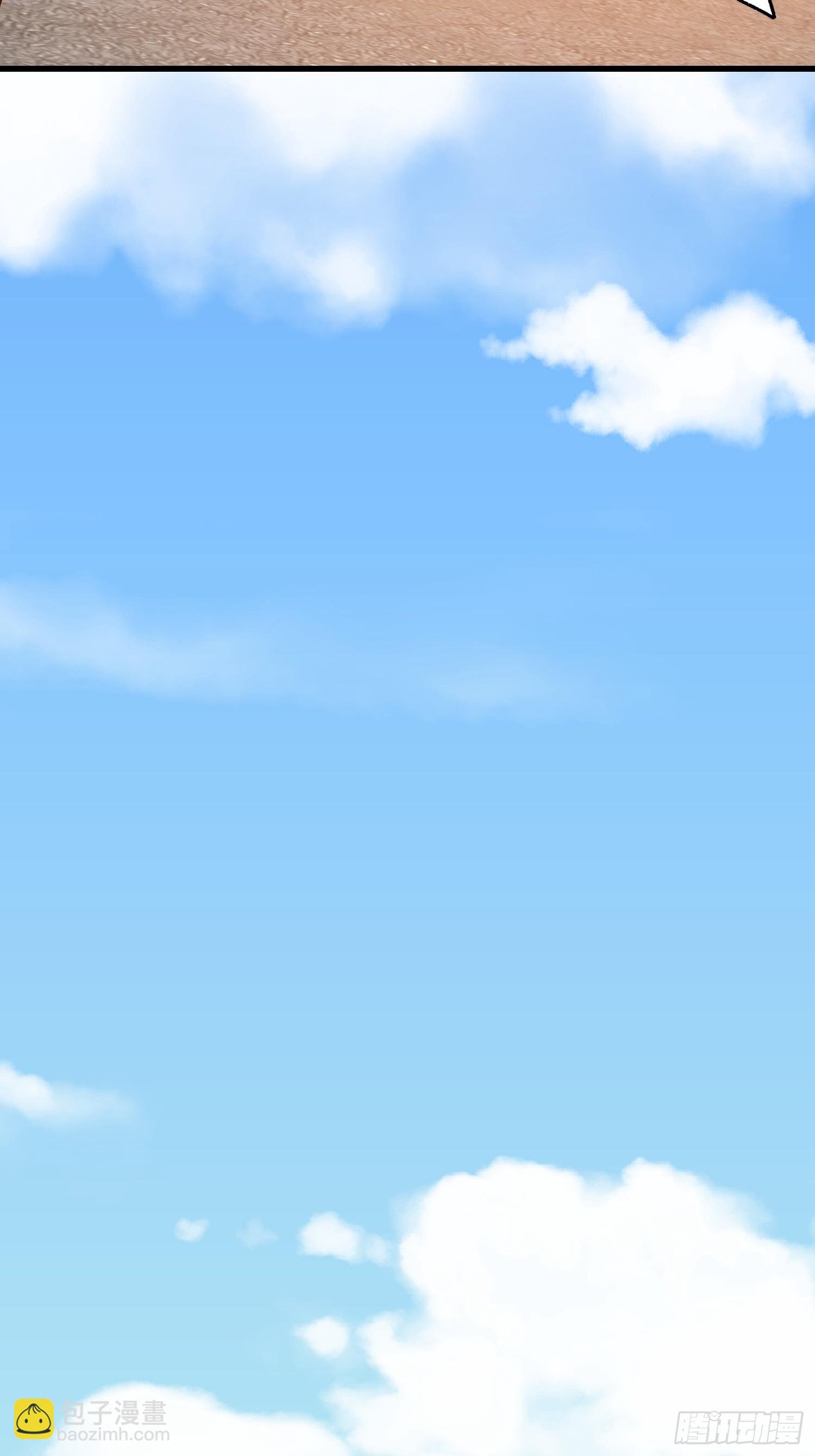 第221话