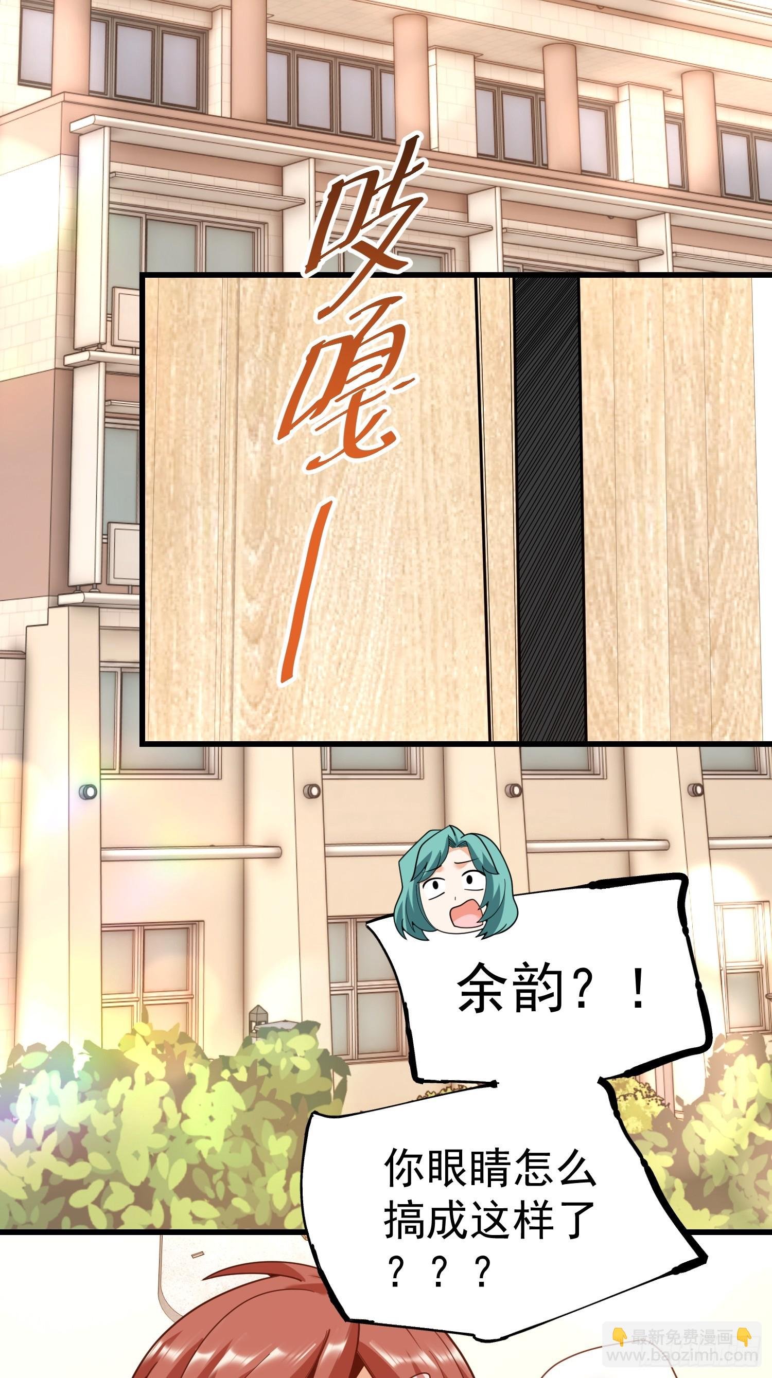 第221话