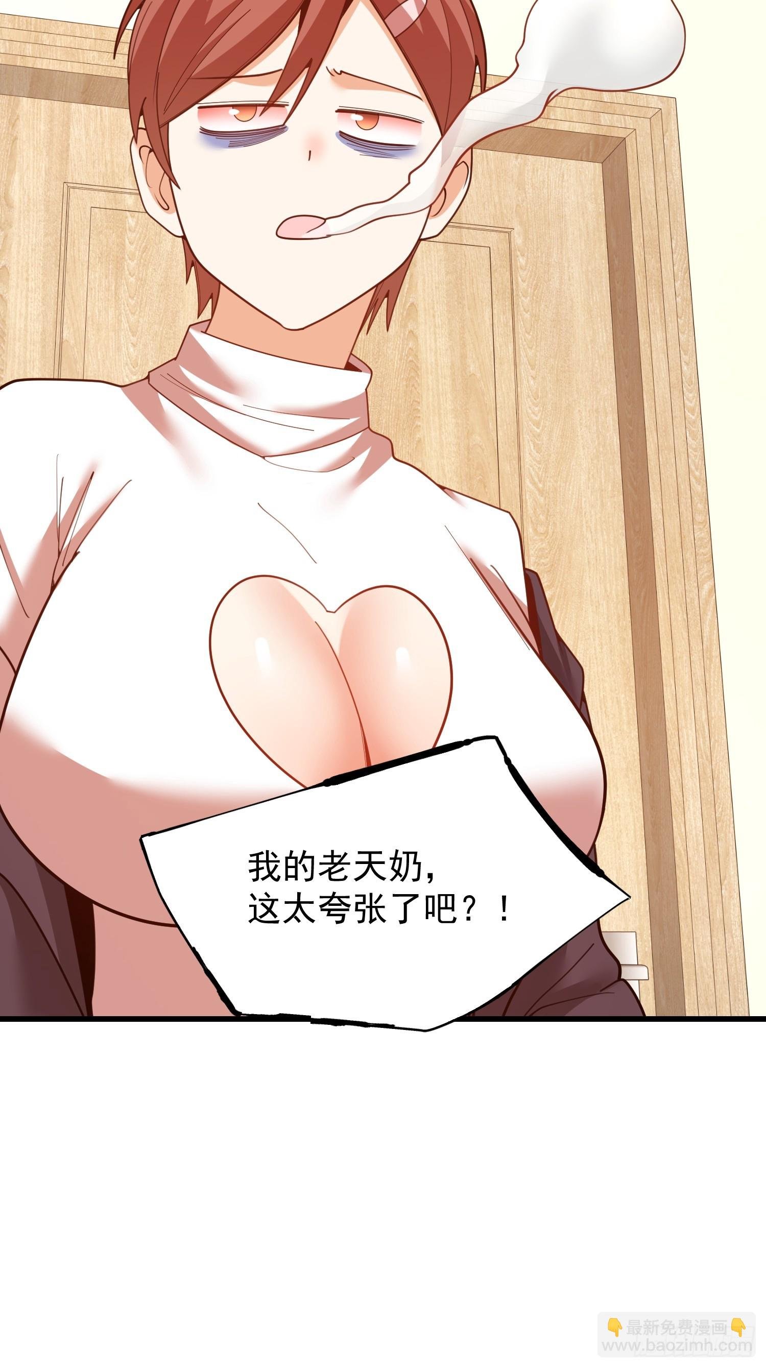 第221话