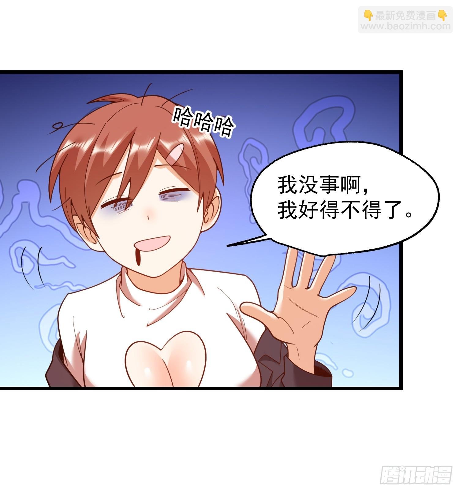 第221话