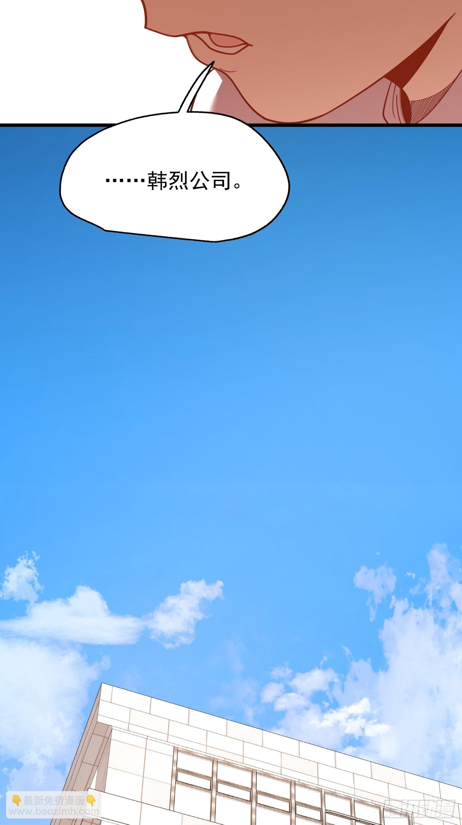 第221话
