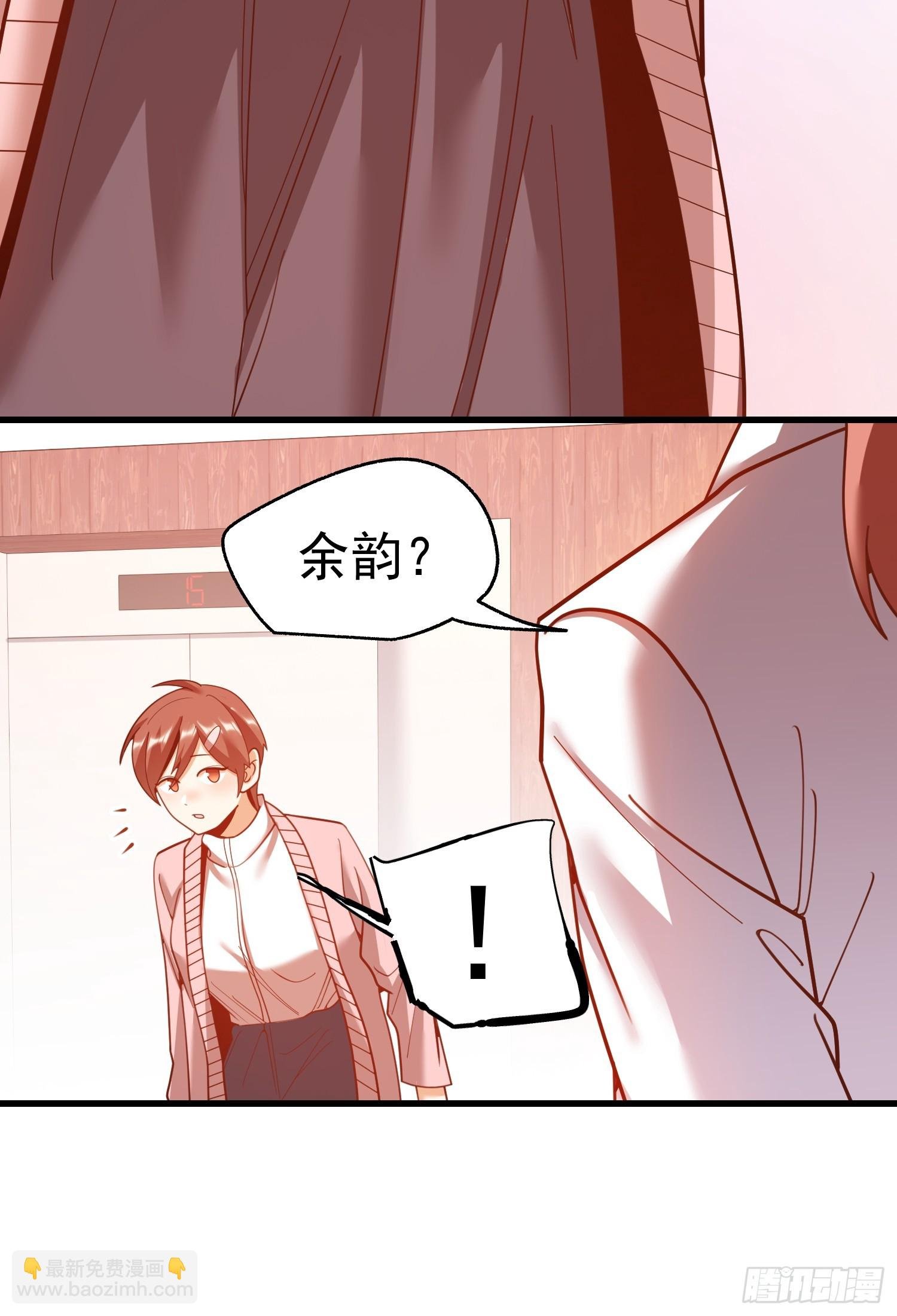 第221话