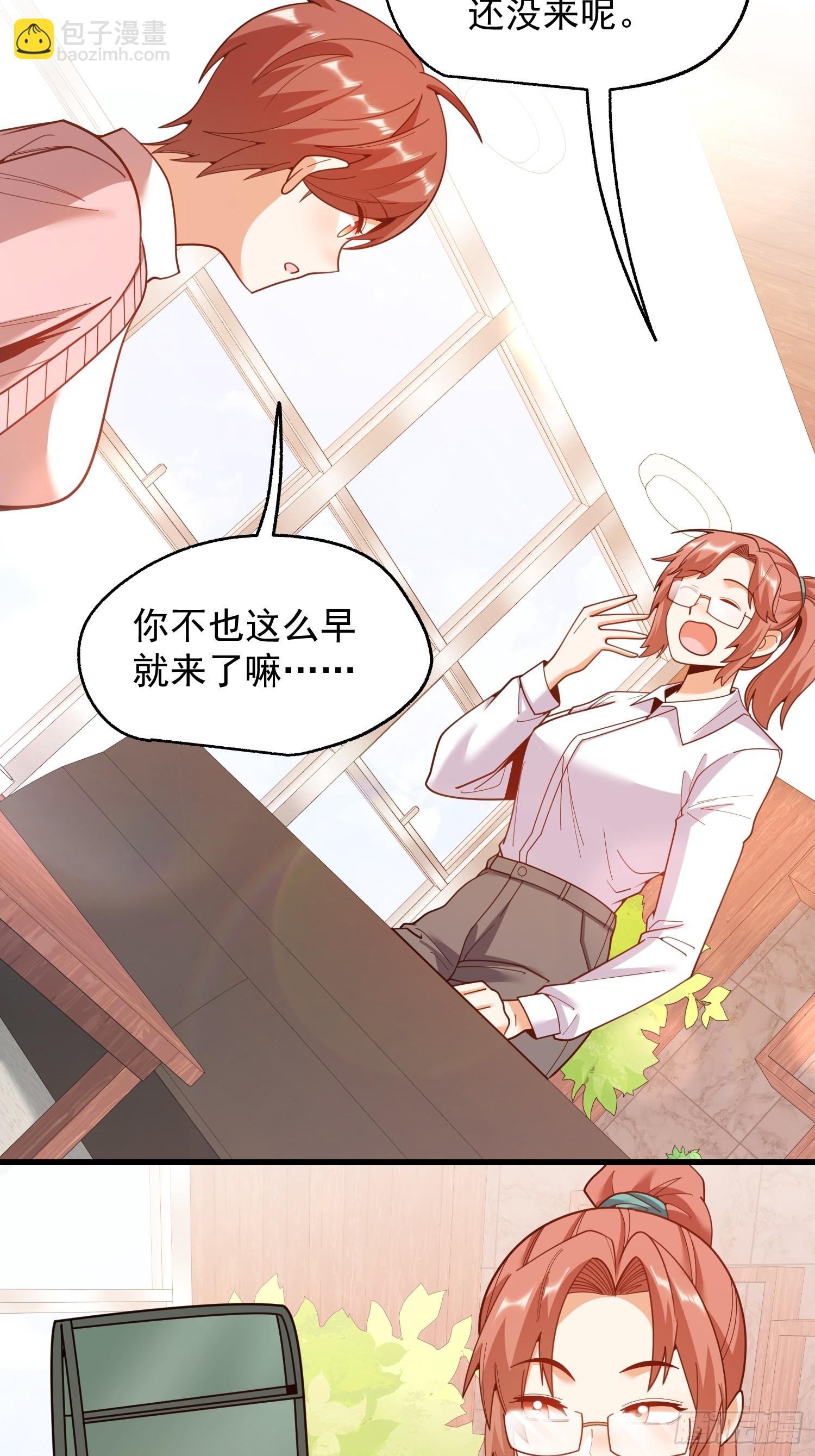 第221话
