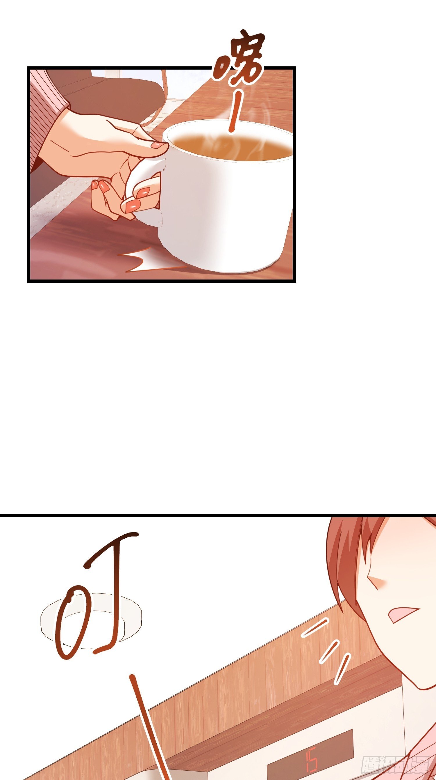 第221话